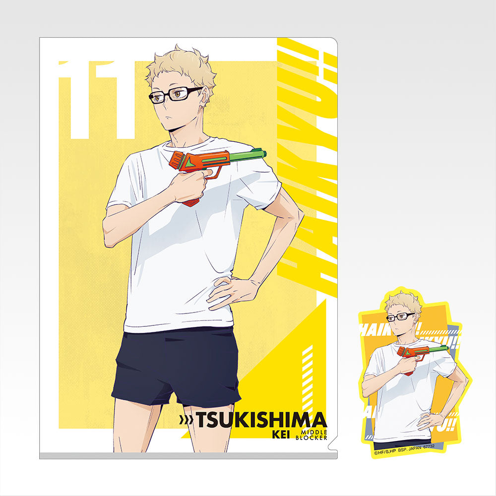HAIKYU!! ~ ICHIBAN KUJI X BANDAI // PRIZE DRAW