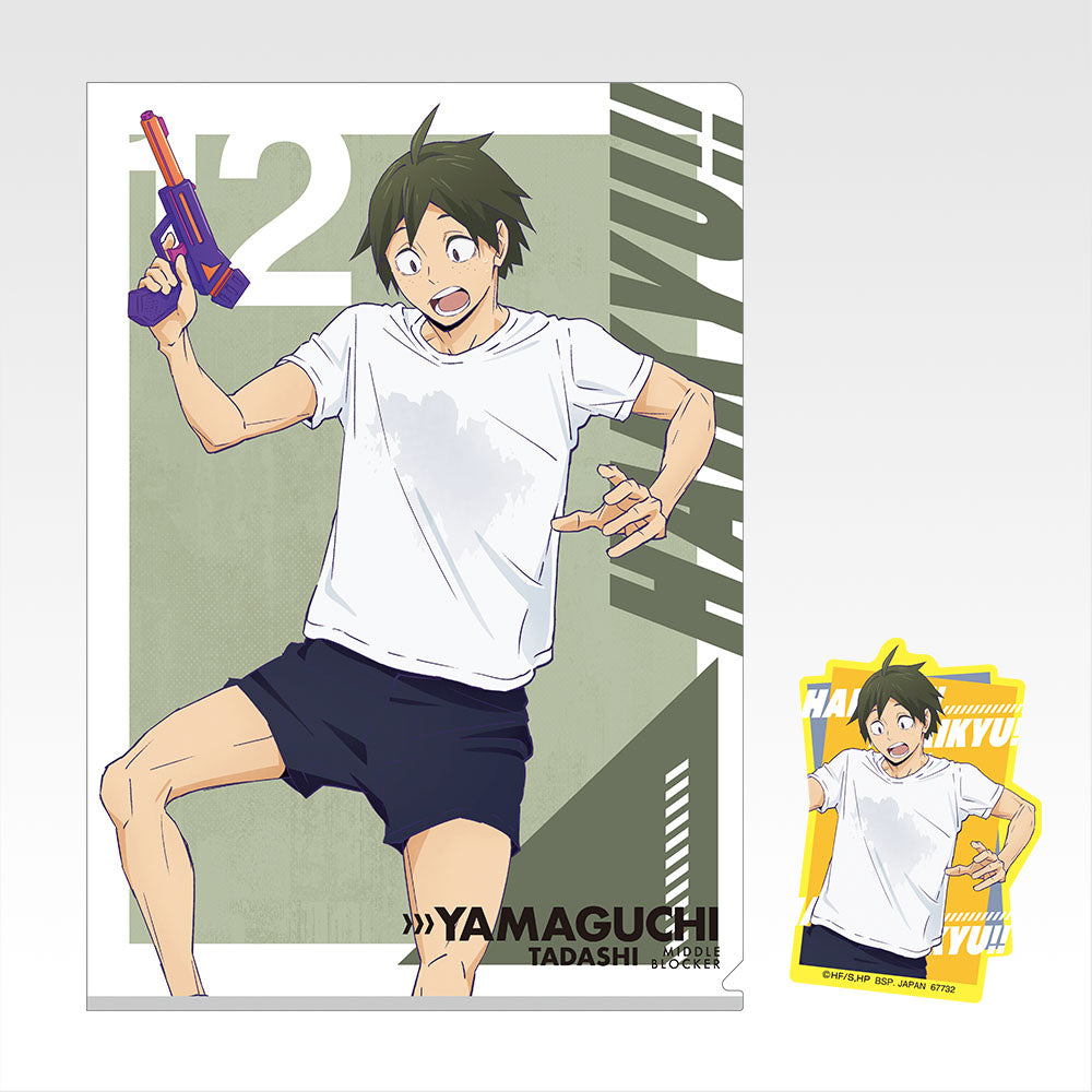 HAIKYU!! ~ ICHIBAN KUJI X BANDAI // PRIZE DRAW