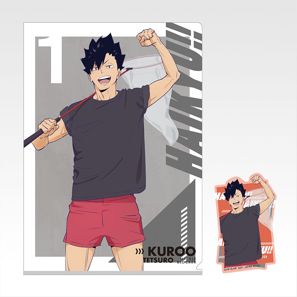 HAIKYU!! ~ ICHIBAN KUJI X BANDAI // PRIZE DRAW