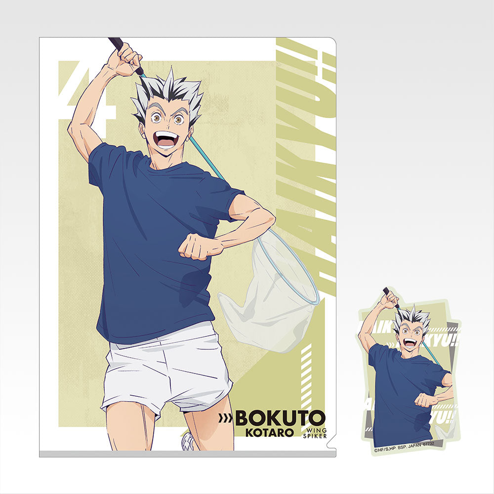 HAIKYU!! ~ ICHIBAN KUJI X BANDAI // PRIZE DRAW