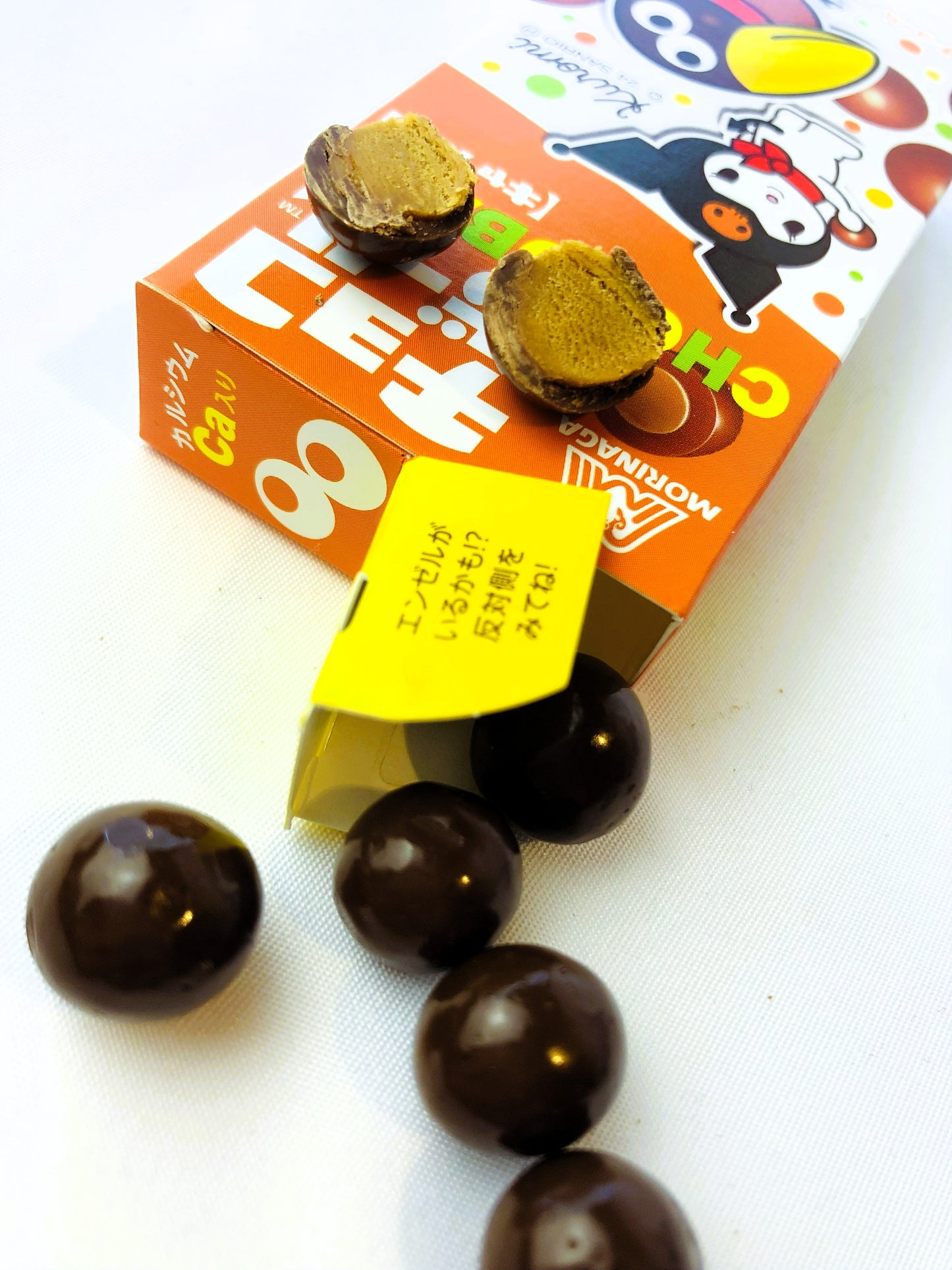 CHOCOBALL CARAMEL ★ CHOCOLATE CANDIES // MORINAGA