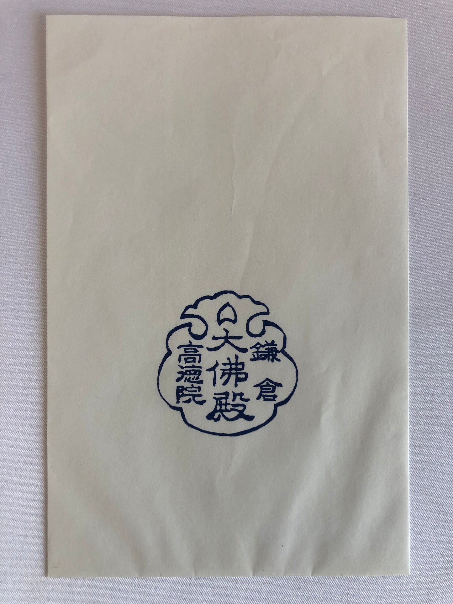 GREAT BUDDHA OF KAMAKURA ~ KOTOKU-IN TEMPLE // USED ENTRANCE TICKETS SET