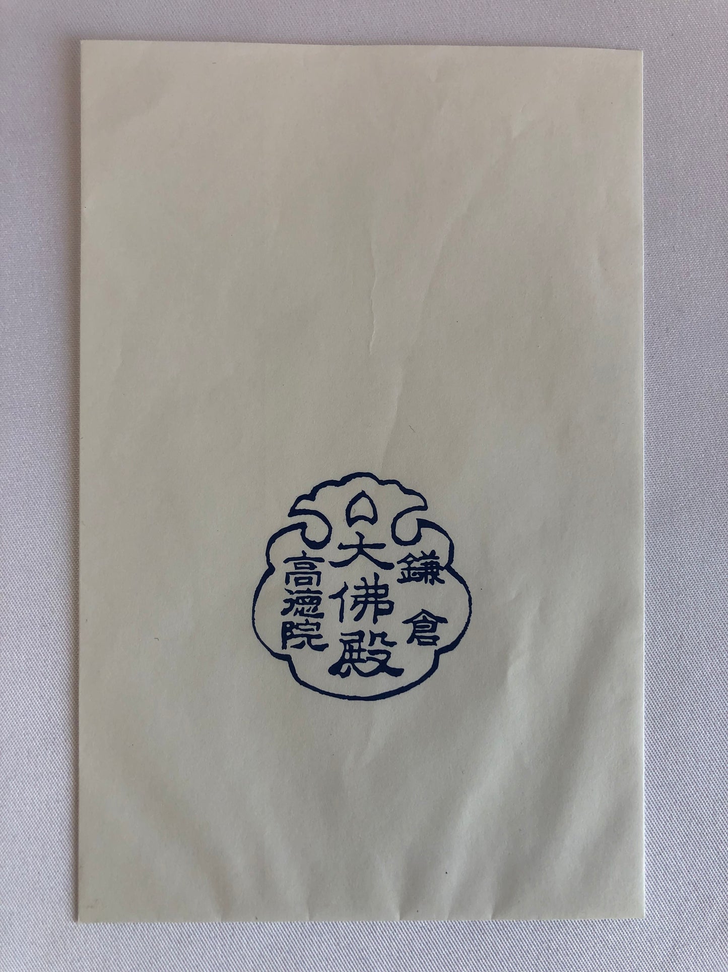 GREAT BUDDHA OF KAMAKURA ~ KOTOKU-IN TEMPLE // USED ENTRANCE TICKETS SET