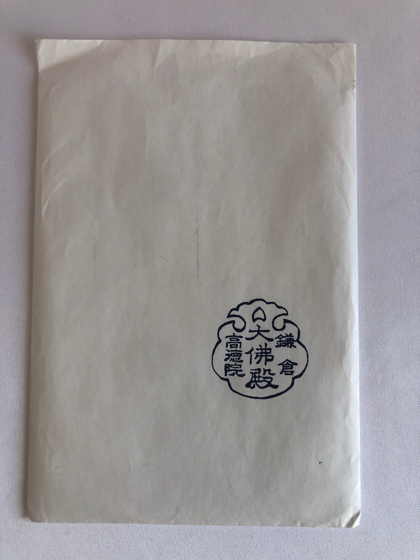 GREAT BUDDHA OF KAMAKURA ~ KOTOKU-IN TEMPLE // USED ENTRANCE TICKETS SET