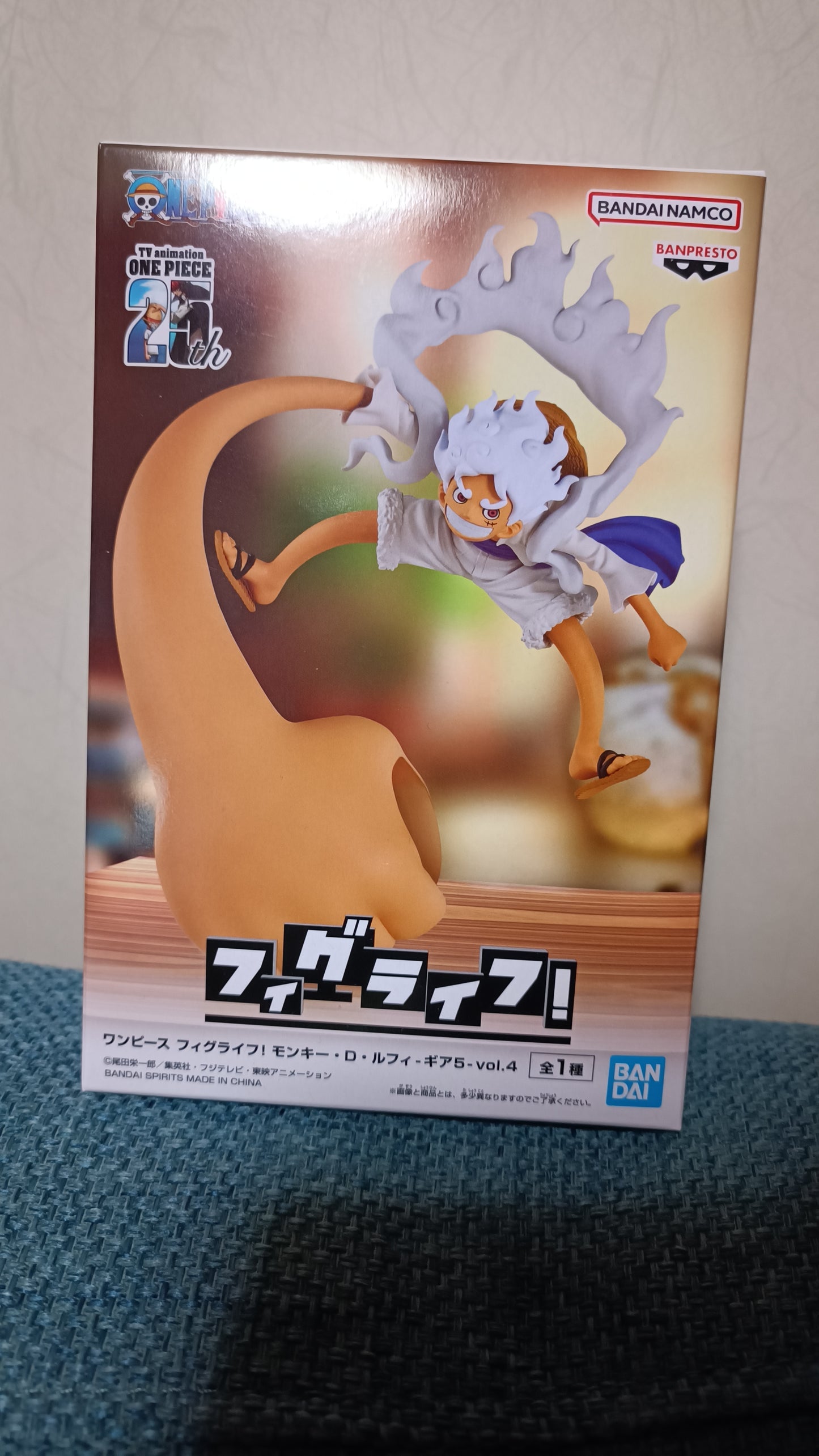 LUFFY GEAR 5 ~ ONE PIECE // FIGLIFE FIGURINE VOL.4
