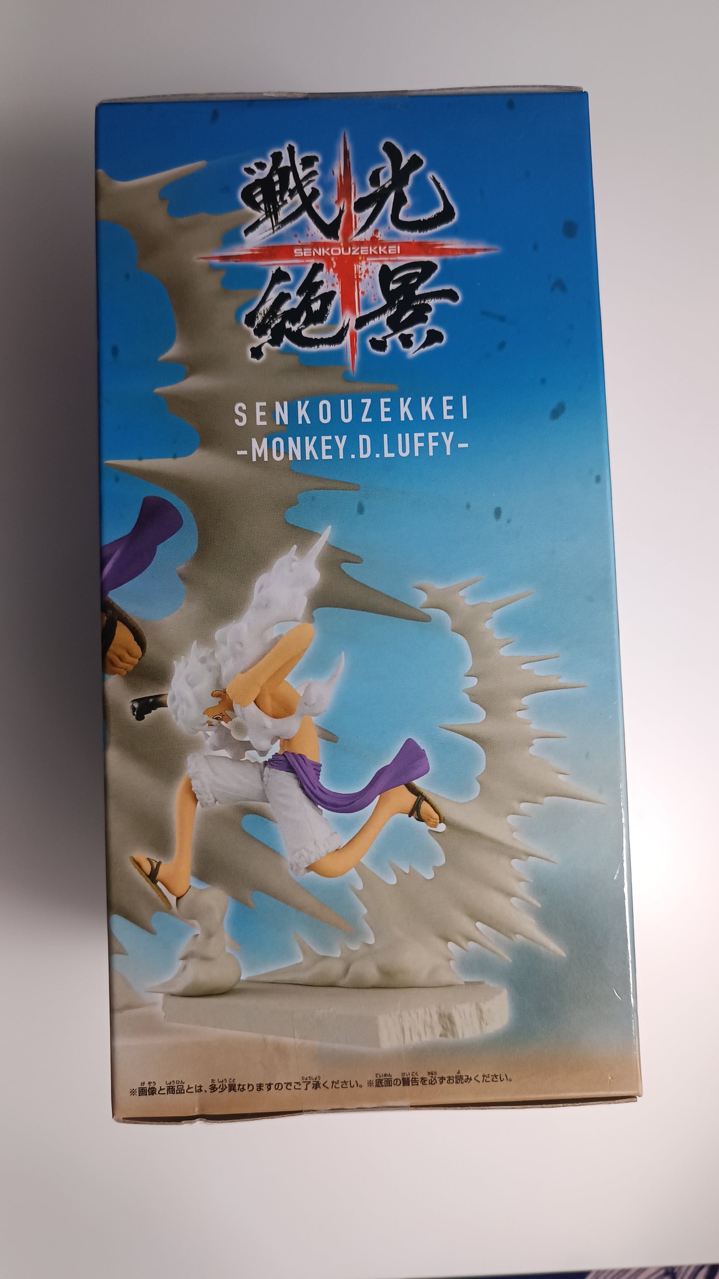 LUFFY GEAR 5 ~ ONE PIECE // SENKOUZEKKEI FIGURINE