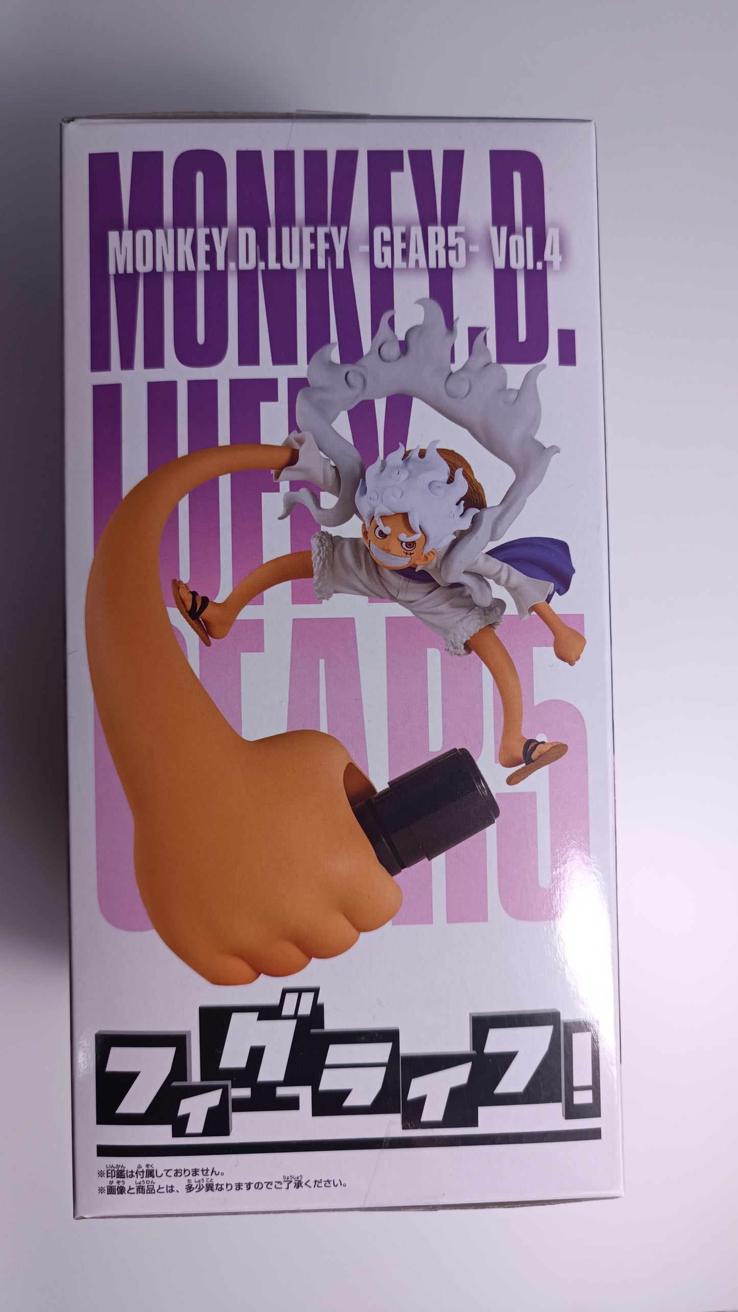 LUFFY GEAR 5 ~ ONE PIECE // FIGLIFE FIGURINE VOL.4