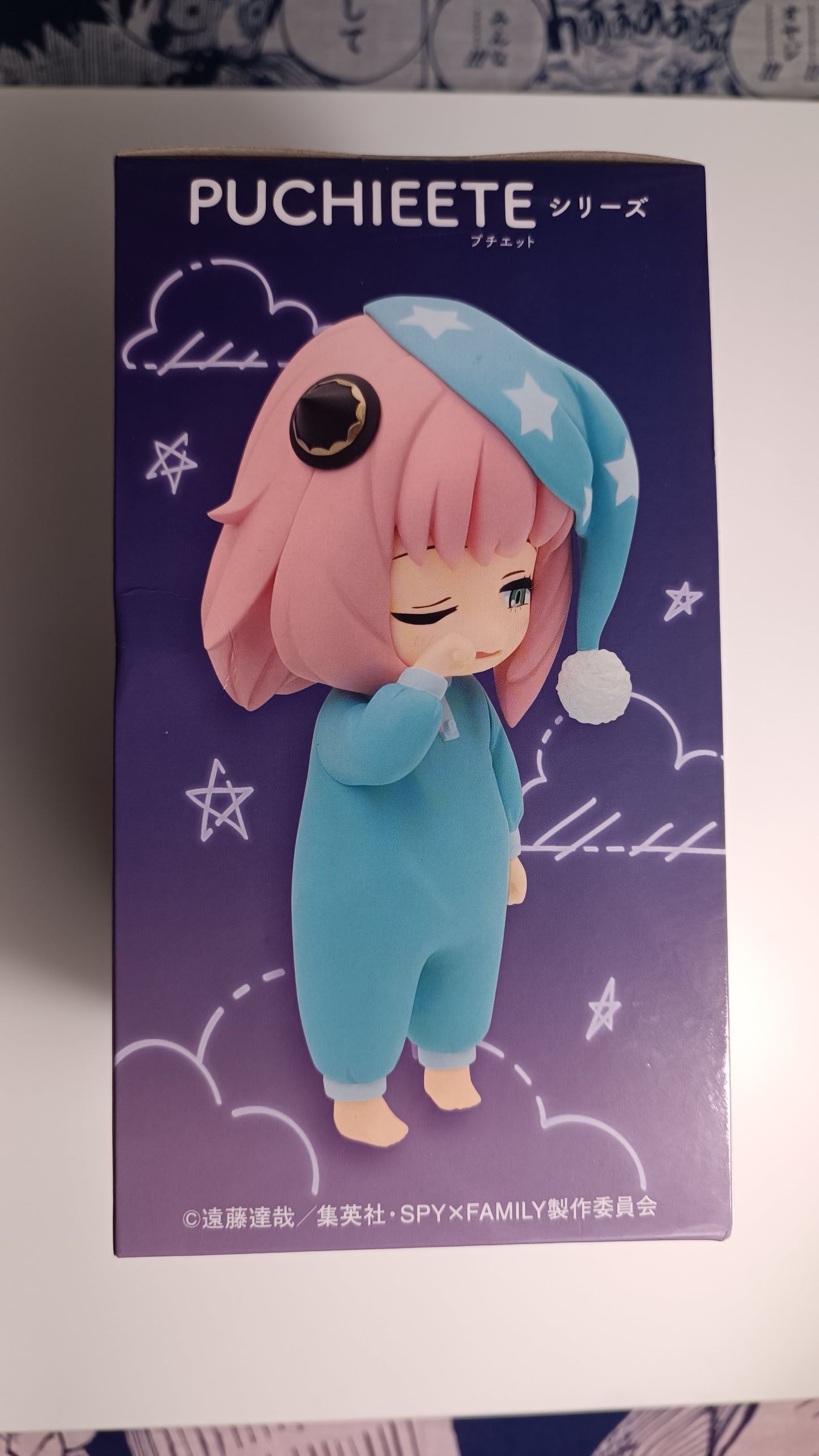 ANYA FORGER ~ SPY X FAMILY ~ TAITO // FIGURINE