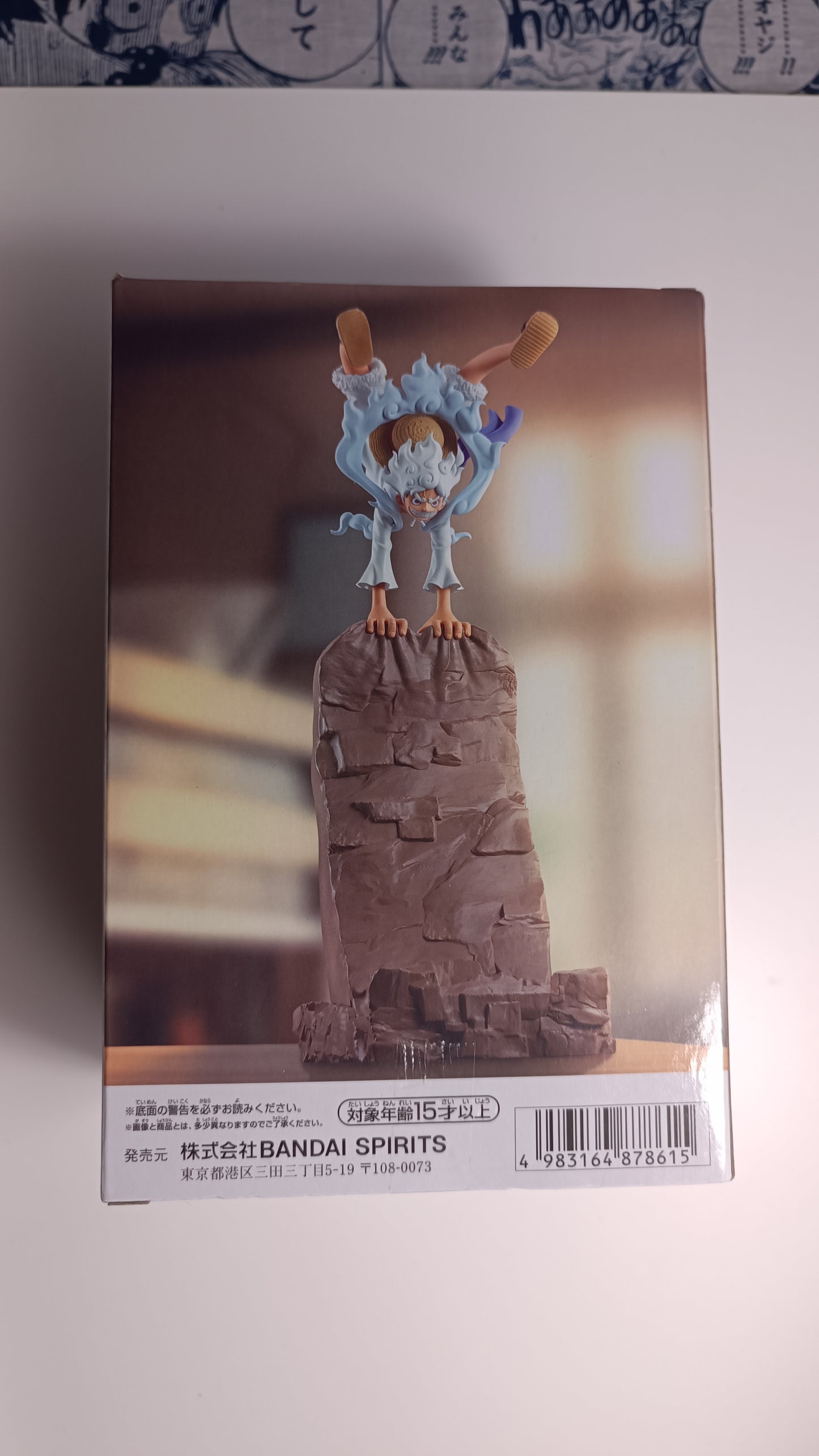 LUFFY GEAR 5 ~ ONE PIECE // FIGLIFE PHONE STAND FIGURINE VOL.2