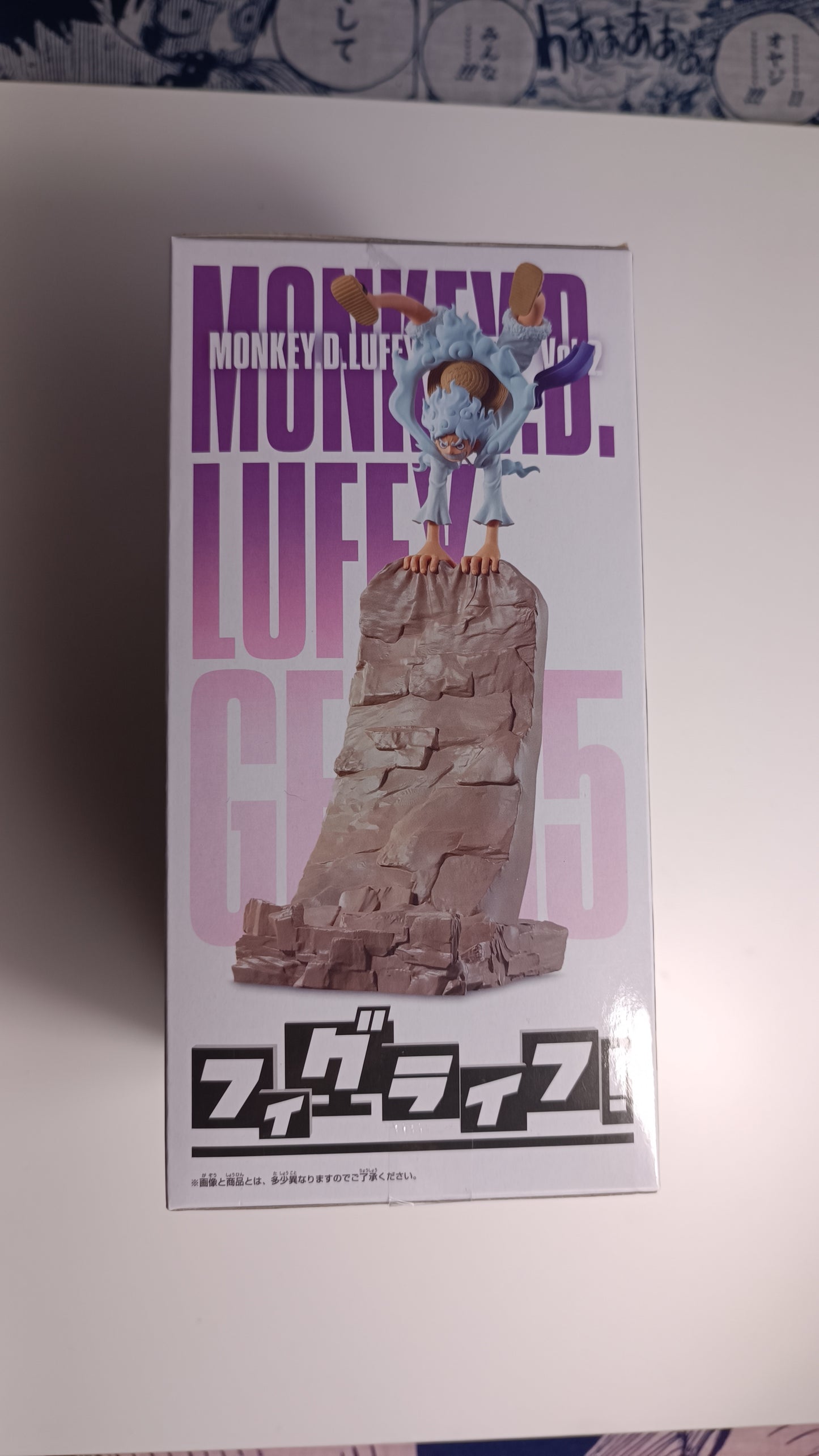 LUFFY GEAR 5 ~ ONE PIECE // FIGLIFE PHONE STAND FIGURINE VOL.2