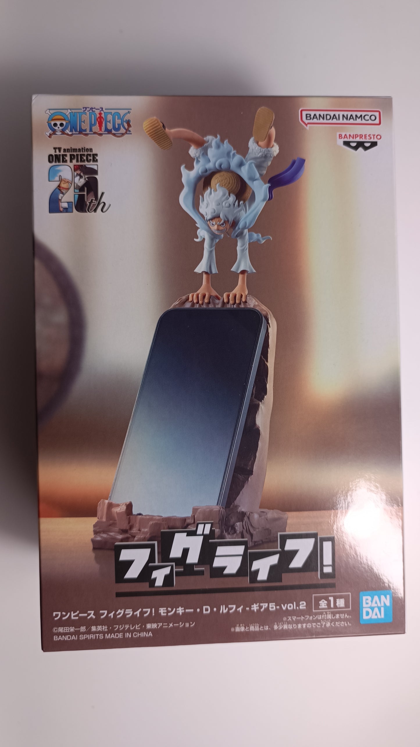 LUFFY GEAR 5 ~ ONE PIECE // FIGLIFE PHONE STAND FIGURINE VOL.2