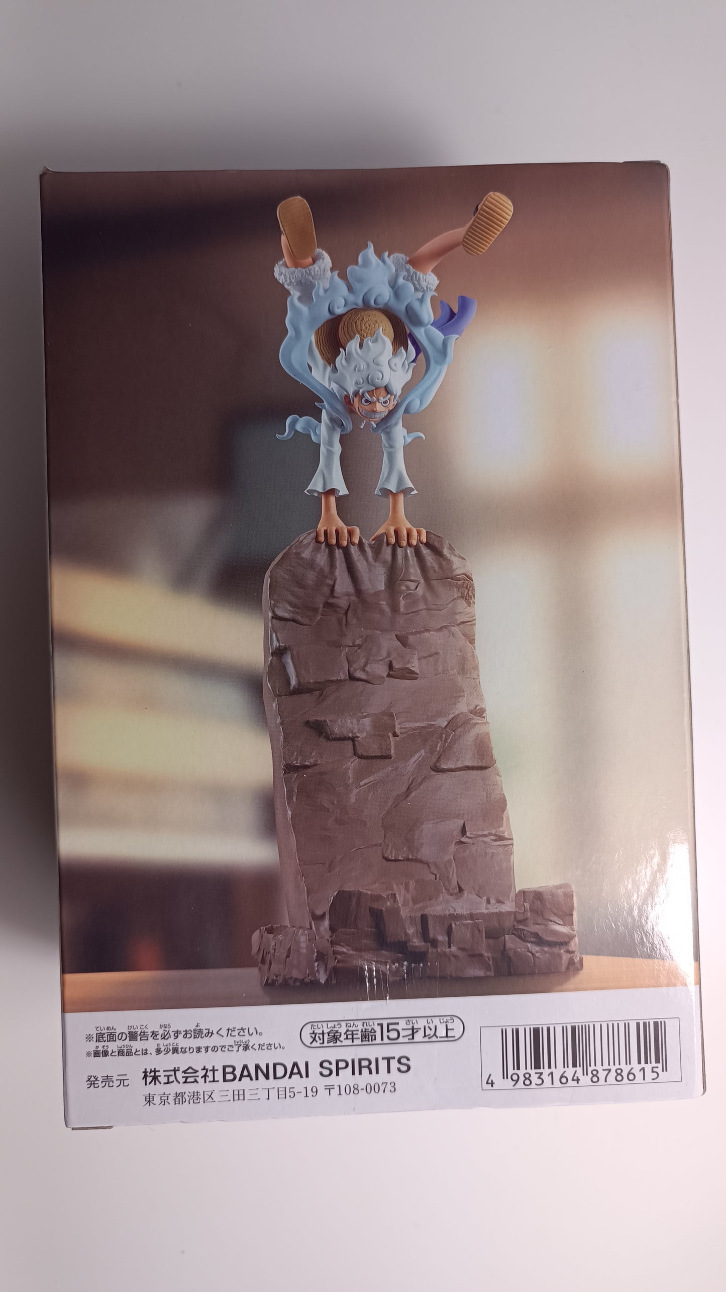 LUFFY GEAR 5 ~ ONE PIECE // FIGLIFE PHONE STAND FIGURINE VOL.2