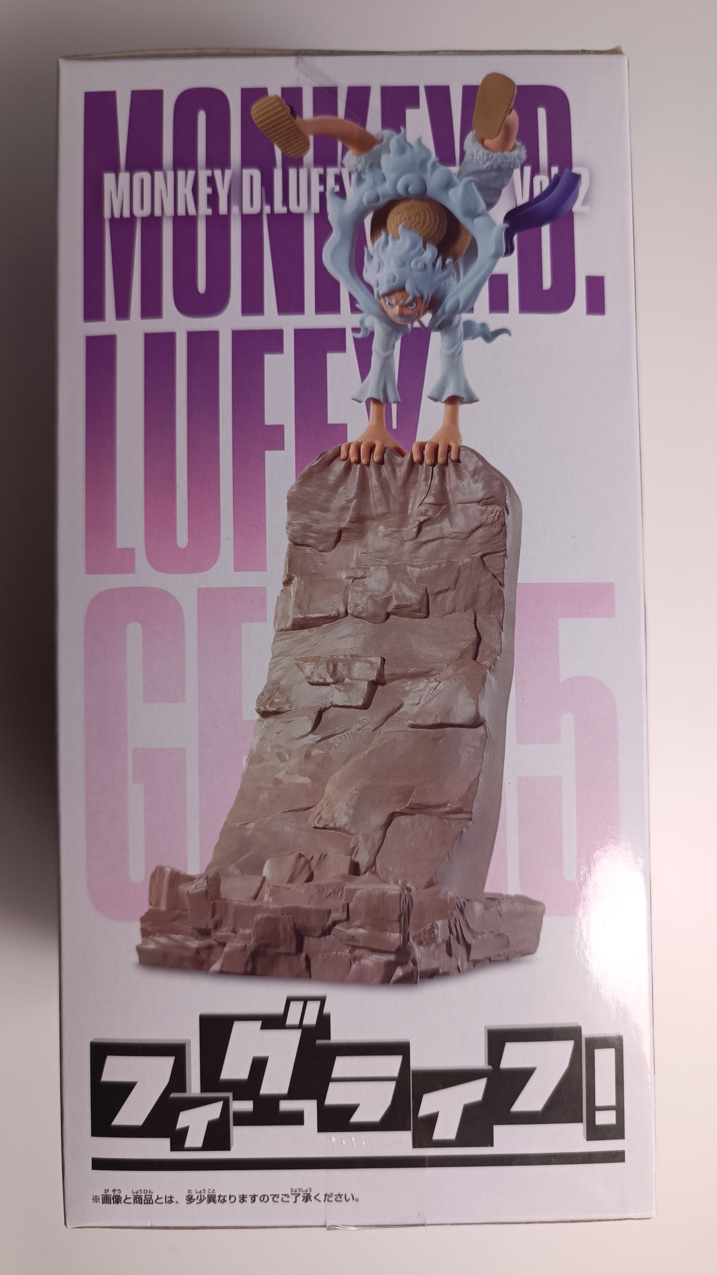 LUFFY GEAR 5 ~ ONE PIECE // FIGLIFE PHONE STAND FIGURINE VOL.2