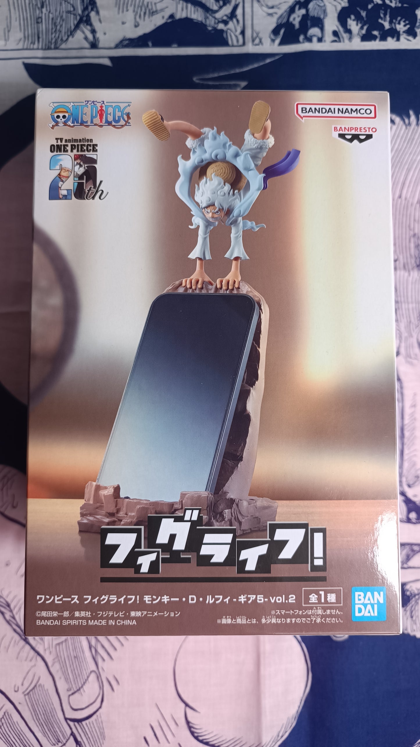 LUFFY GEAR 5 ~ ONE PIECE // FIGLIFE PHONE STAND FIGURINE VOL.2