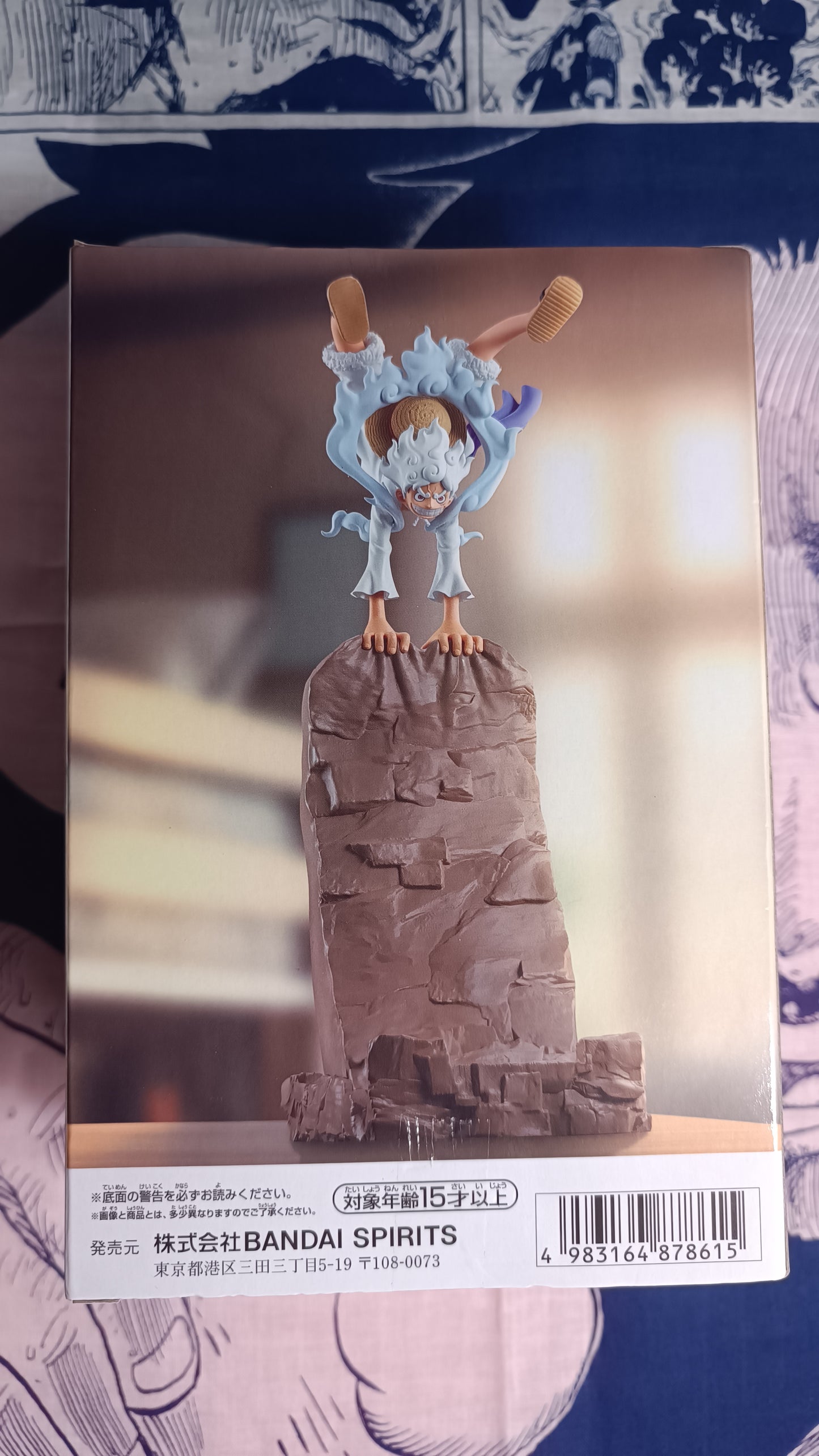 LUFFY GEAR 5 ~ ONE PIECE // FIGLIFE PHONE STAND FIGURINE VOL.2