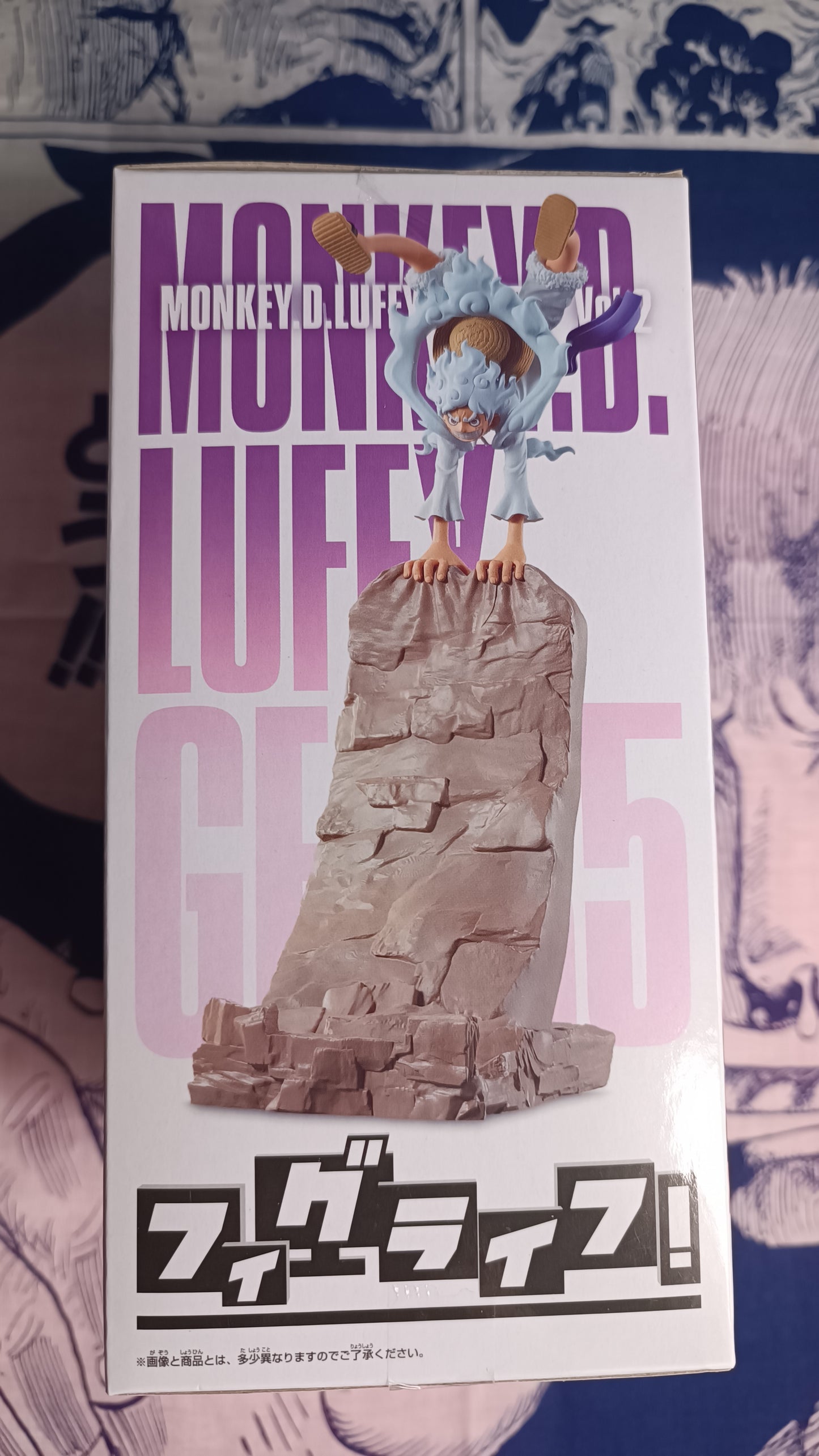 LUFFY GEAR 5 ~ ONE PIECE // FIGLIFE PHONE STAND FIGURINE VOL.2
