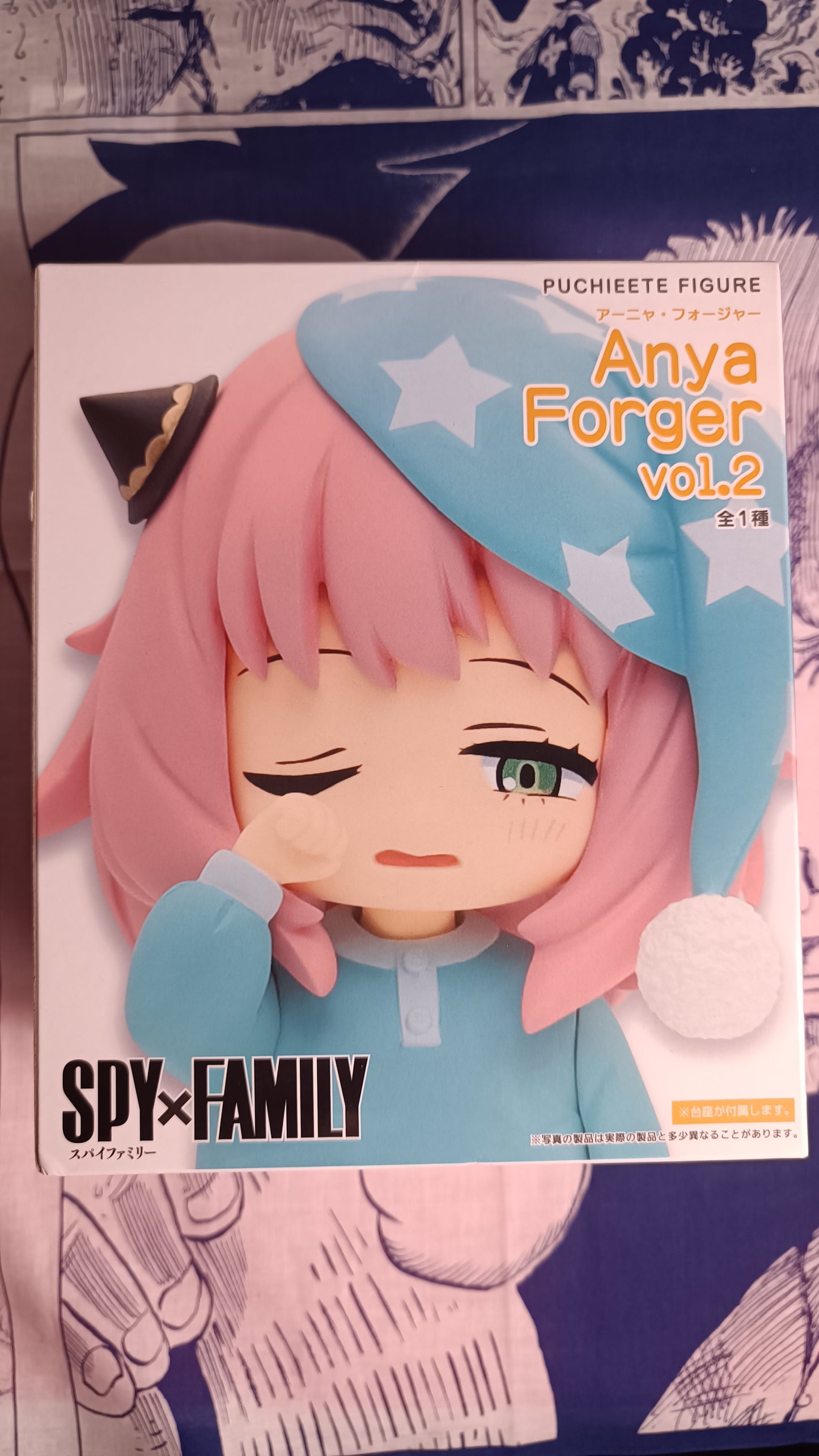 ANYA FORGER ~ SPY X FAMILY ~ TAITO // FIGURINE