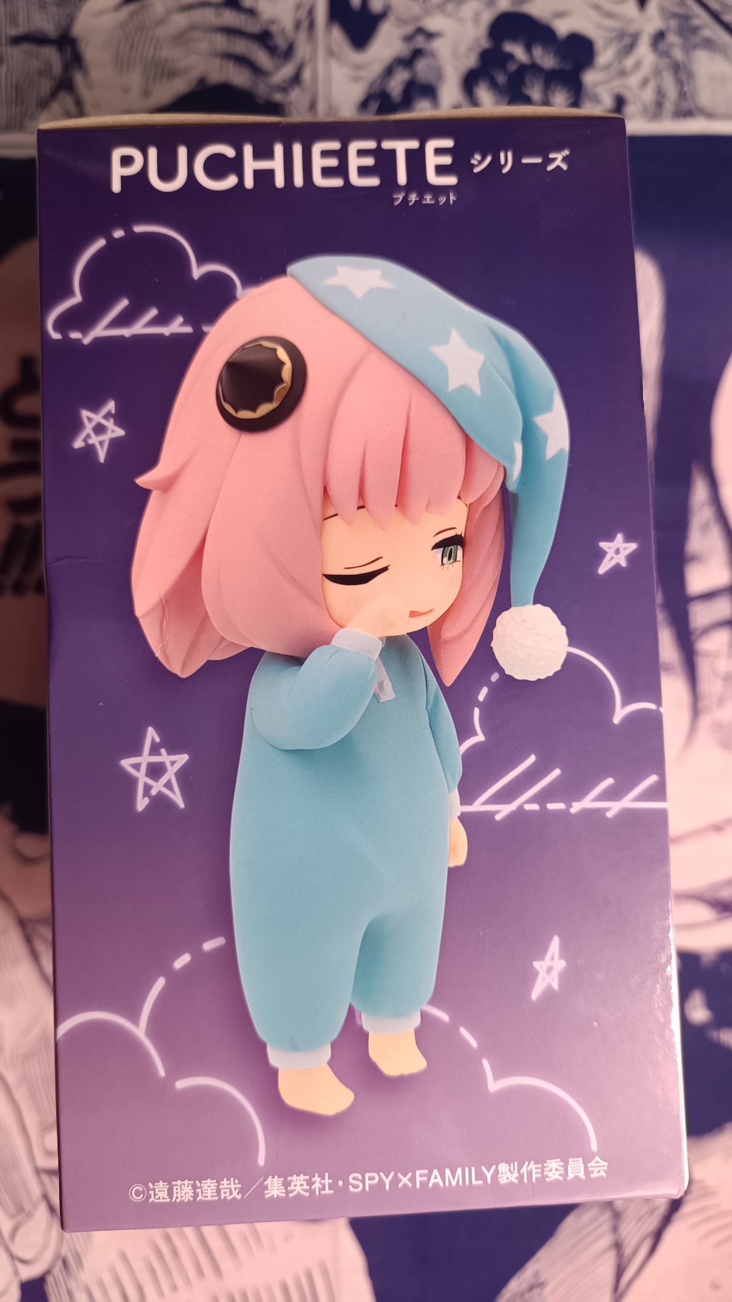 ANYA FORGER ~ SPY X FAMILY ~ TAITO // FIGURINE