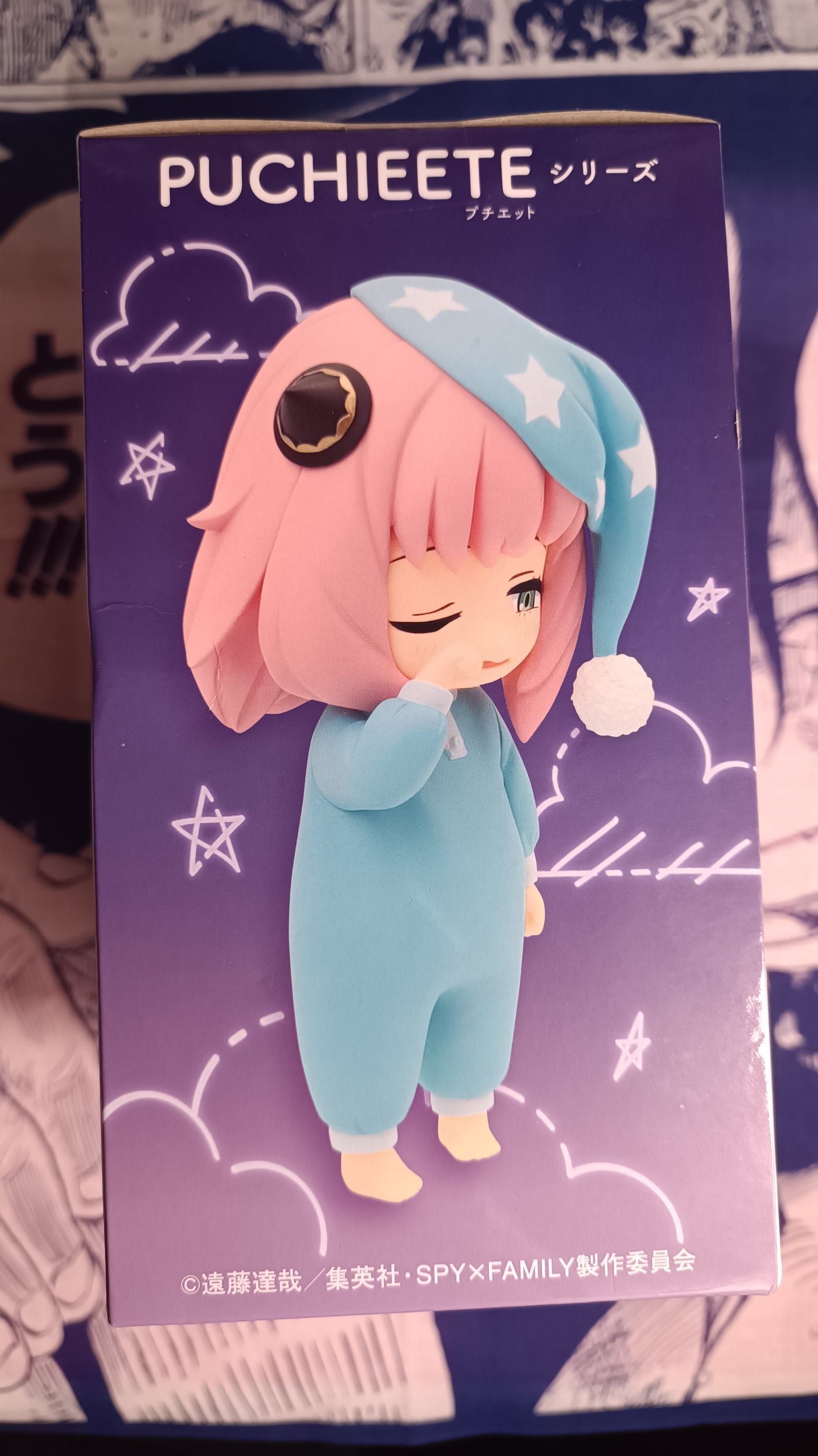 ANYA FORGER ~ SPY X FAMILY ~ TAITO // FIGURINE