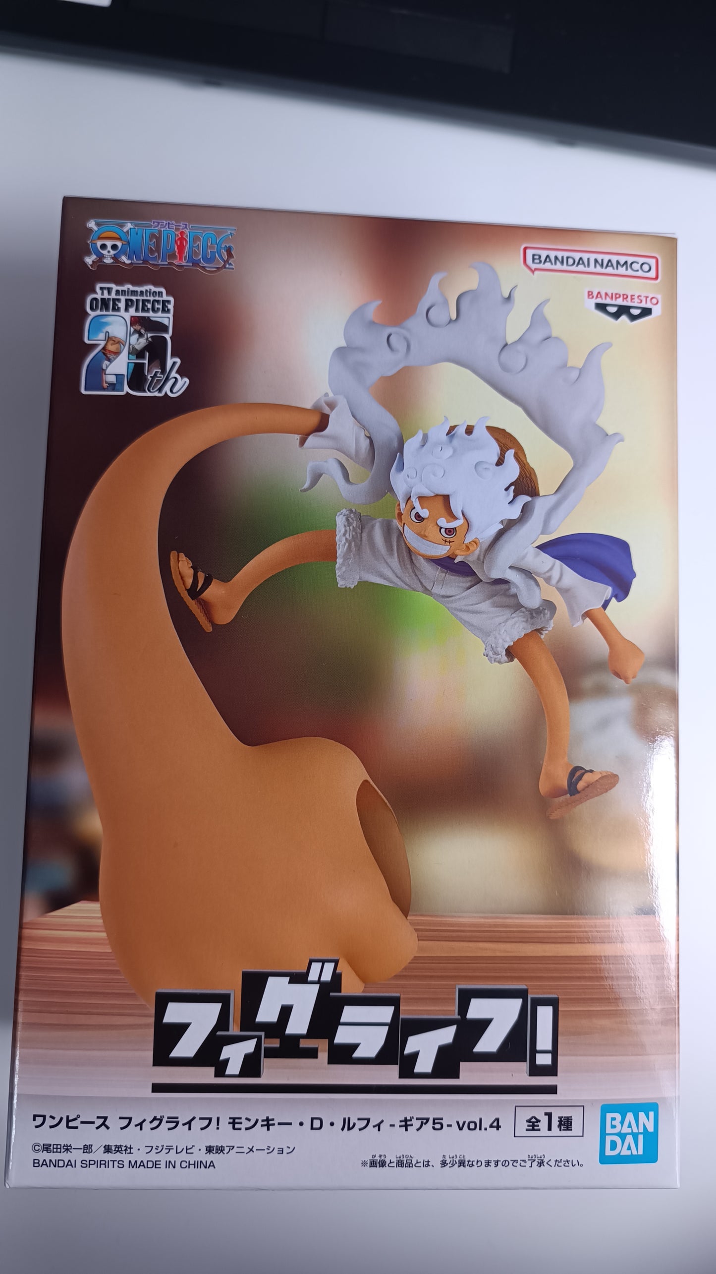 LUFFY GEAR 5 ~ ONE PIECE // FIGLIFE FIGURINE VOL.4