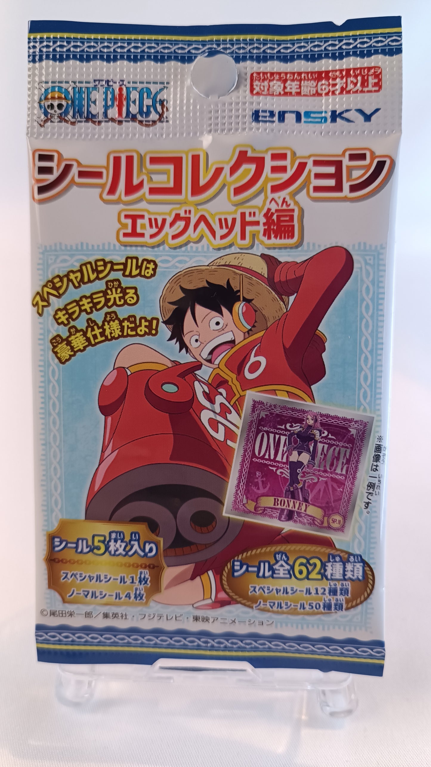 ONE PIECE ~ ENSKI // STICKERS