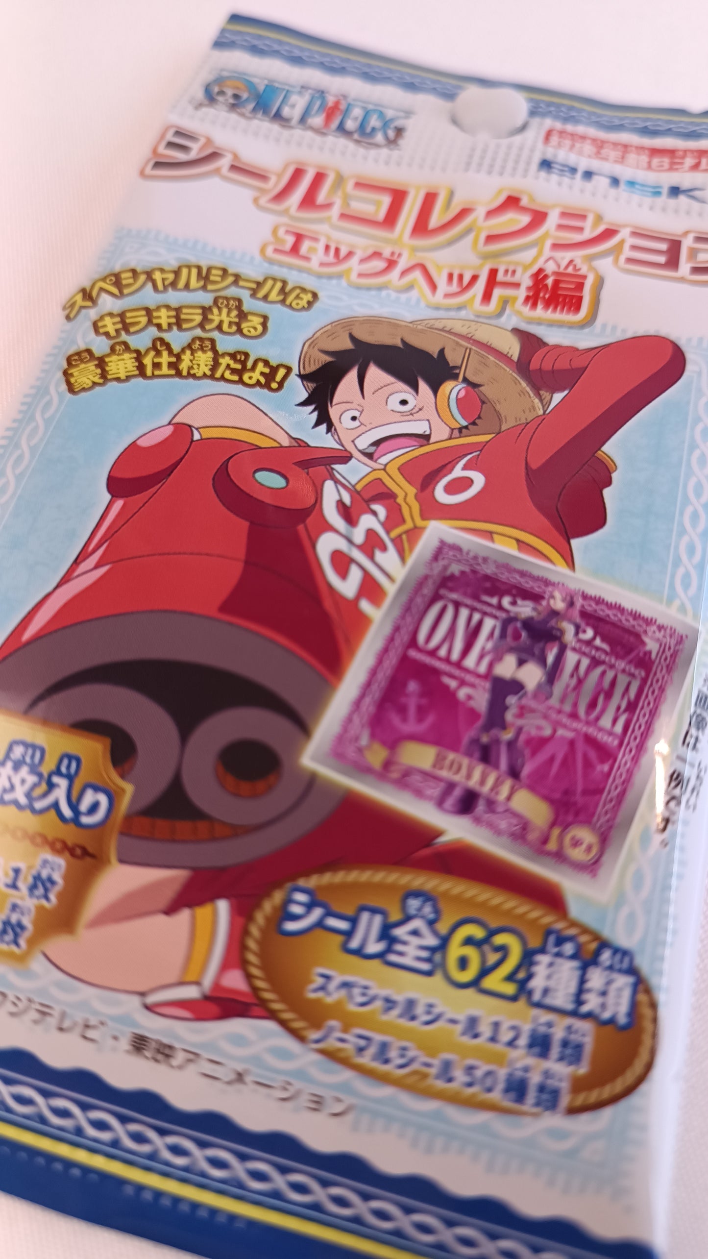 ONE PIECE ~ ENSKI // STICKERS
