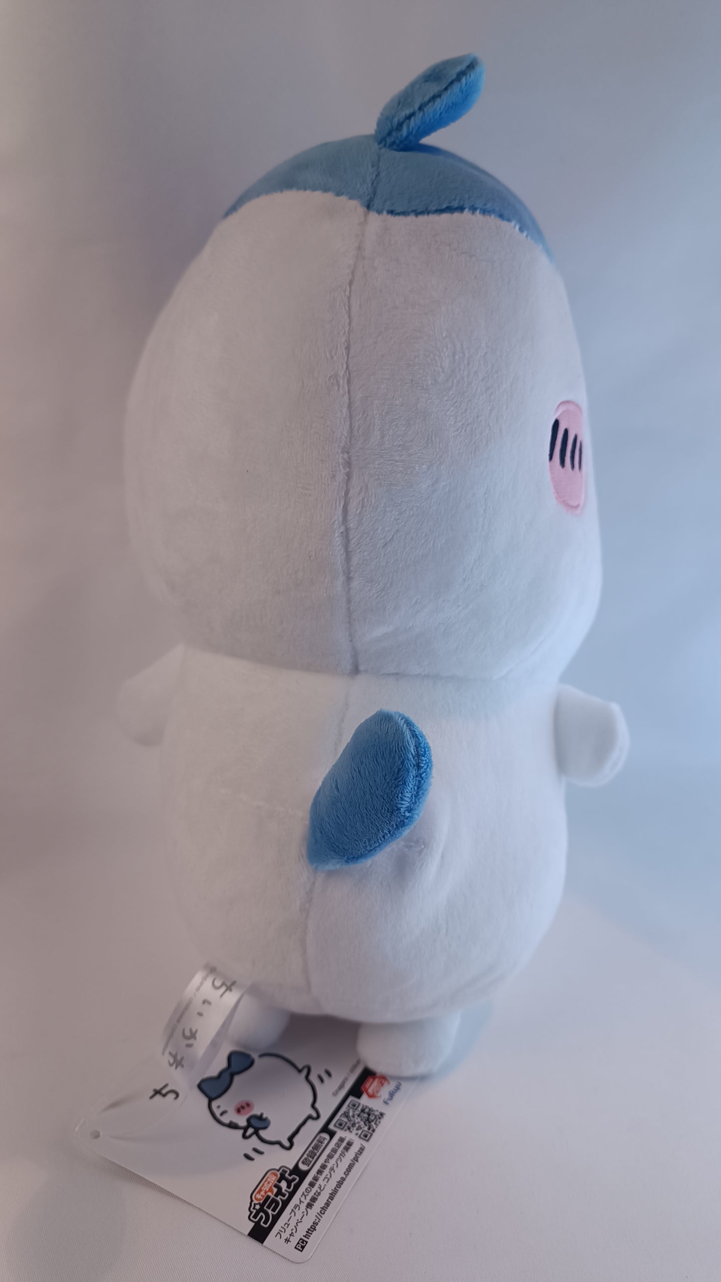 HACHIWARE ~ CHIIKAWA // PLUSH