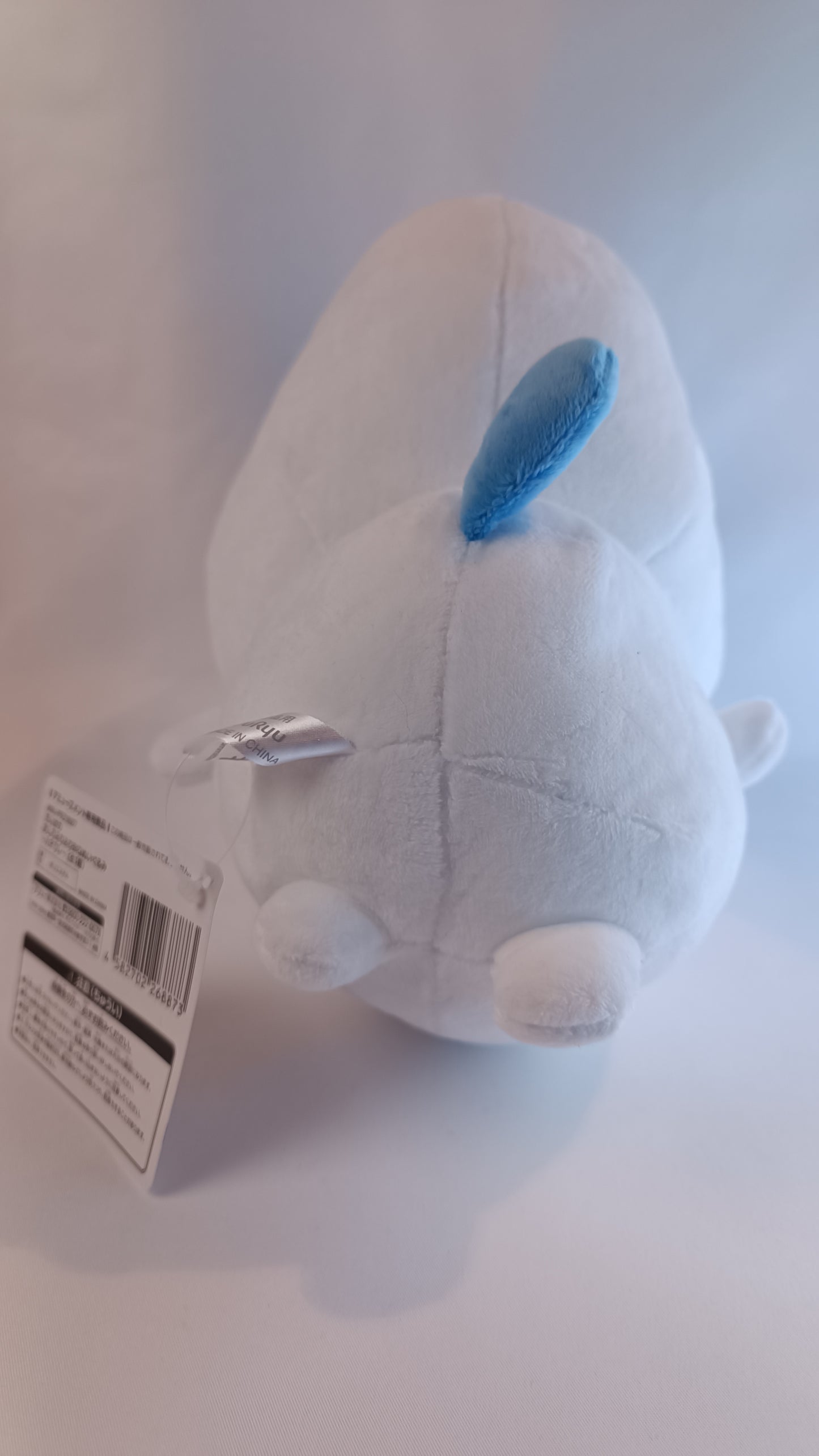 HACHIWARE ~ CHIIKAWA // PLUSH