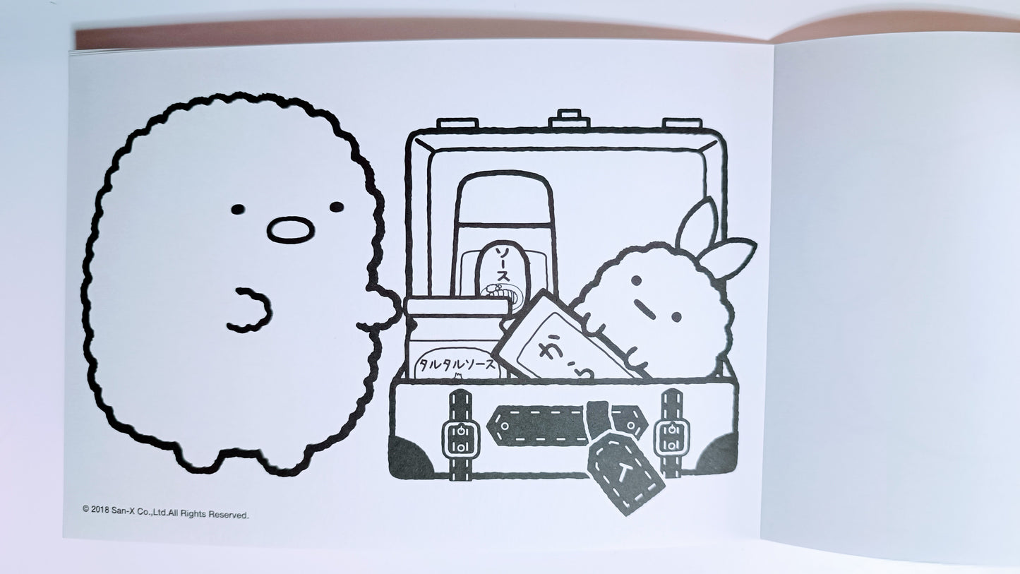 SUMIKKO GURASHI ~ SAN-X // COLORING BOOK W/ STICKERS