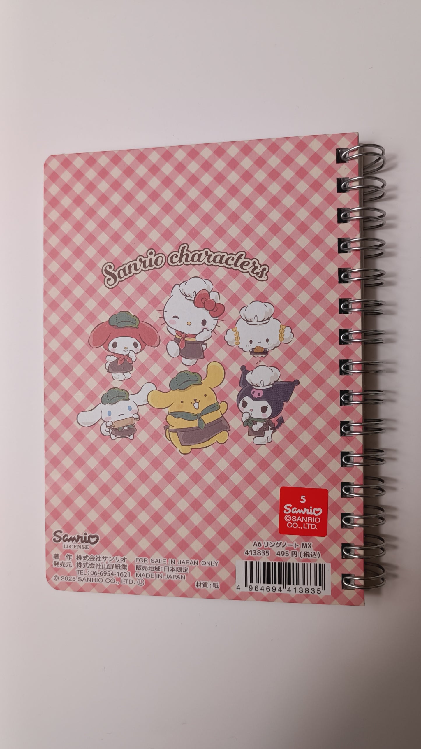 SANRIO CHARACTERS BAKERY ~ SANRIO // A6 NOTEBOOK