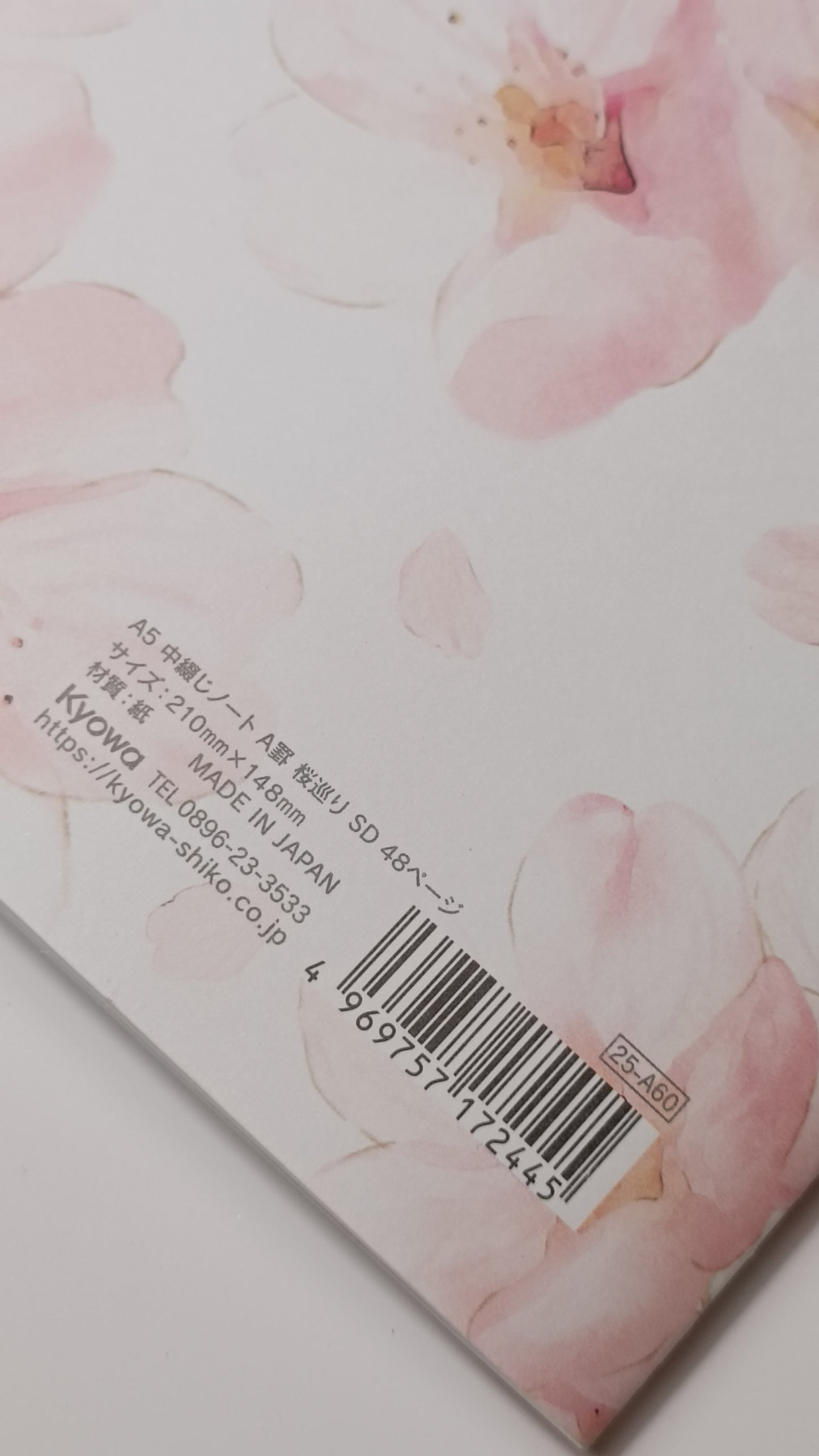 CHERRY BLOSSOMS ★ NOTEBOOK A5 // KYOWA