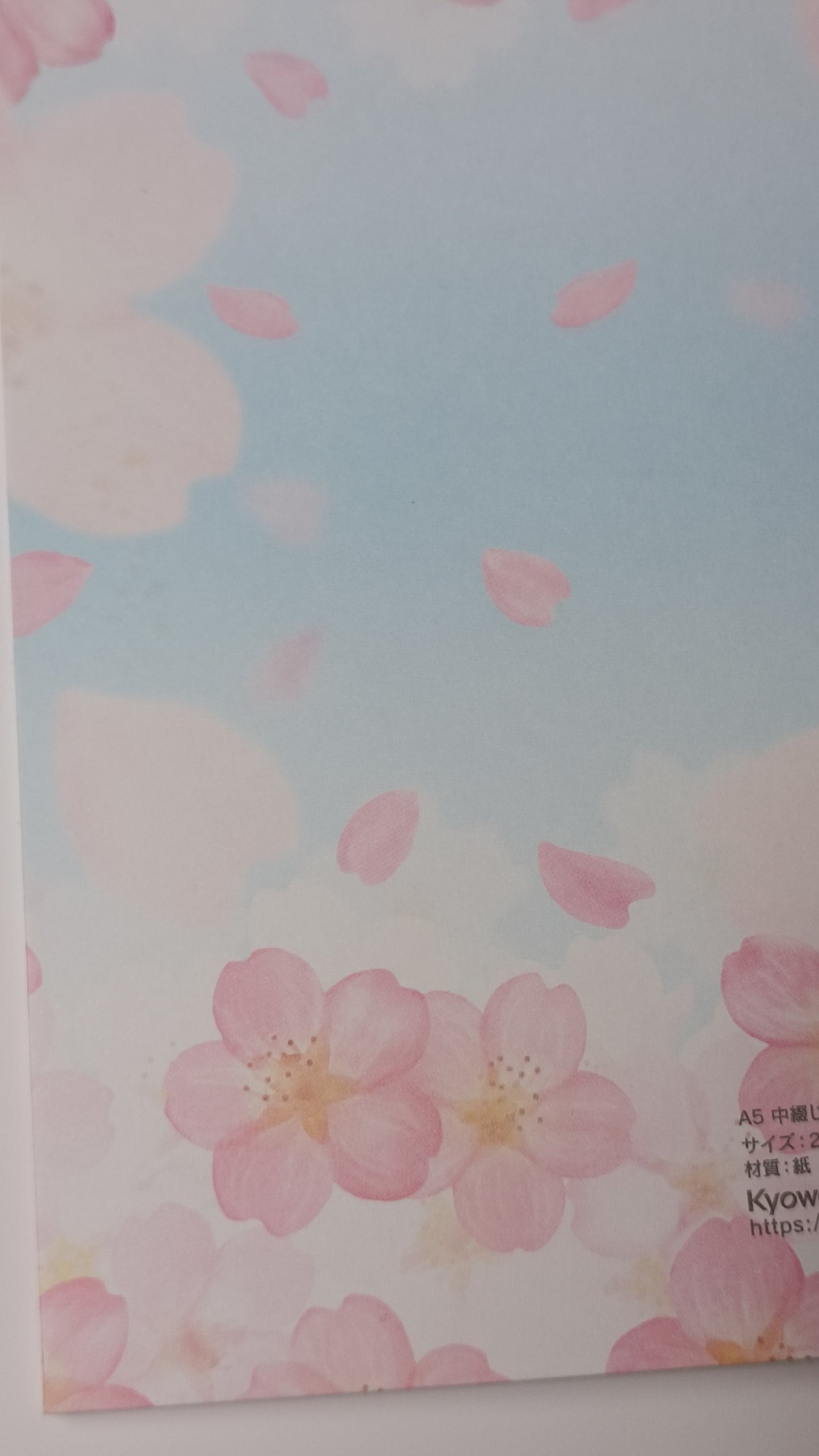 CHERRY BLOSSOMS & SKY ~ KYOWA // A5 NOTEBOOK