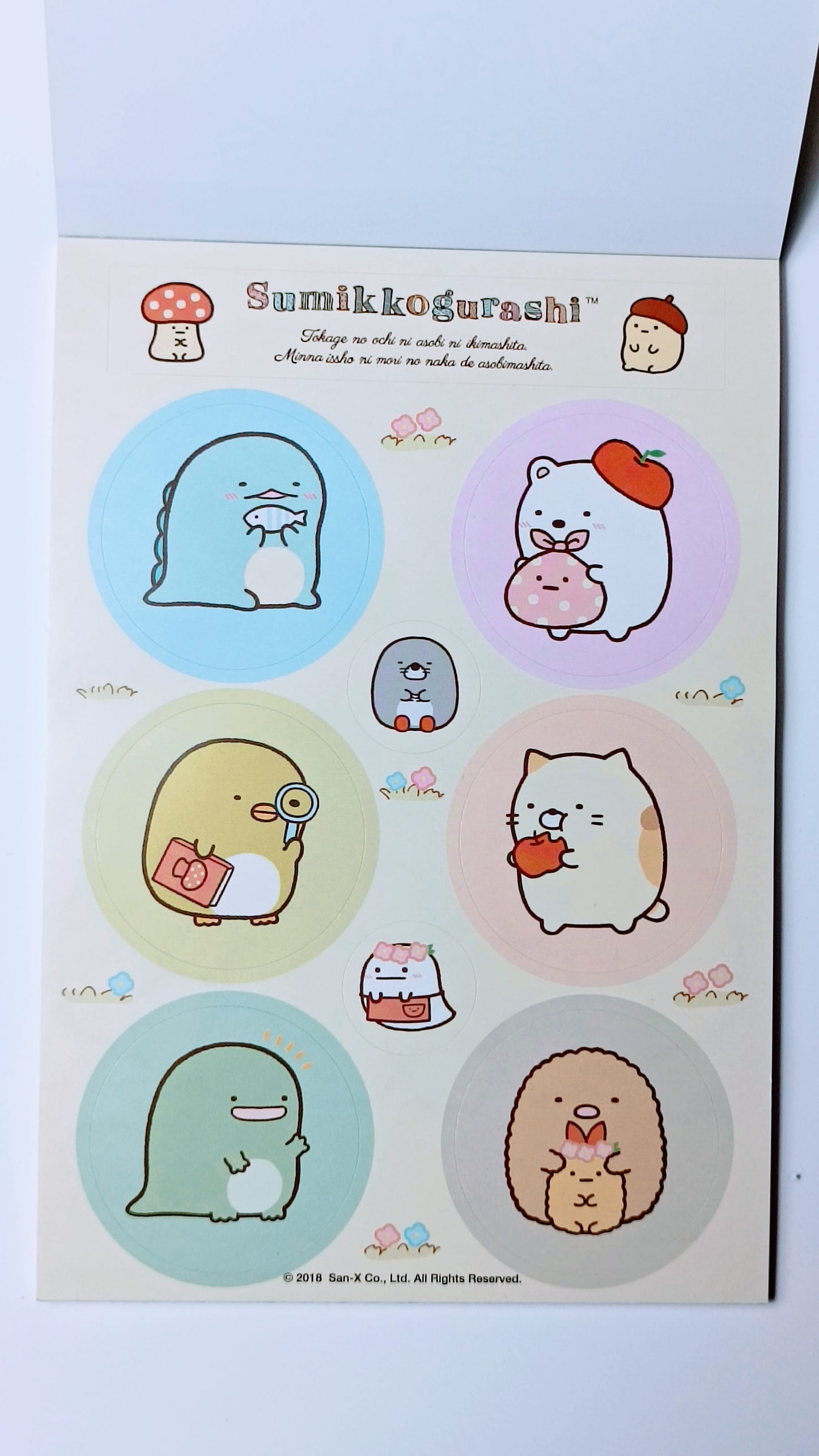 SUMIKKO GURASHI ~ SAN-X // COLORING BOOK W/ STICKERS