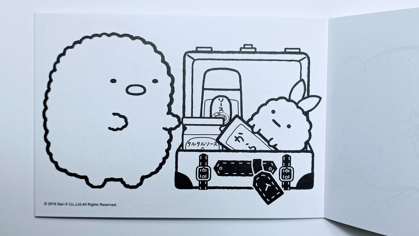 SUMIKKO GURASHI ~ SAN-X // COLORING BOOK W/ STICKERS