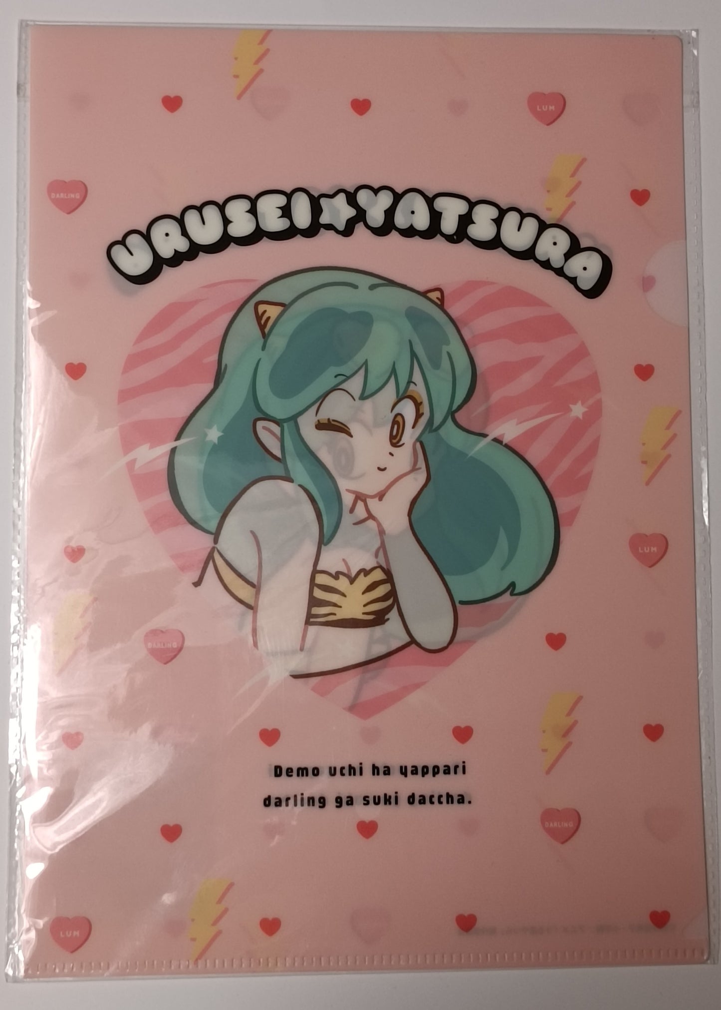 URUSEI ☆ YATSURA ~ SYNAPSE // CLEAR FILE