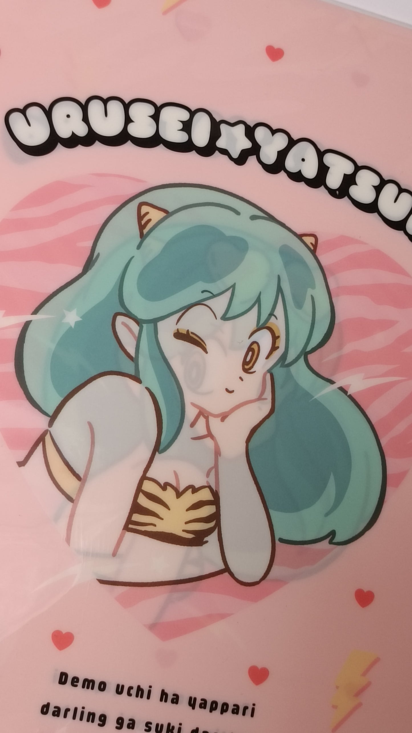 URUSEI ☆ YATSURA ~ SYNAPSE // CLEAR FILE