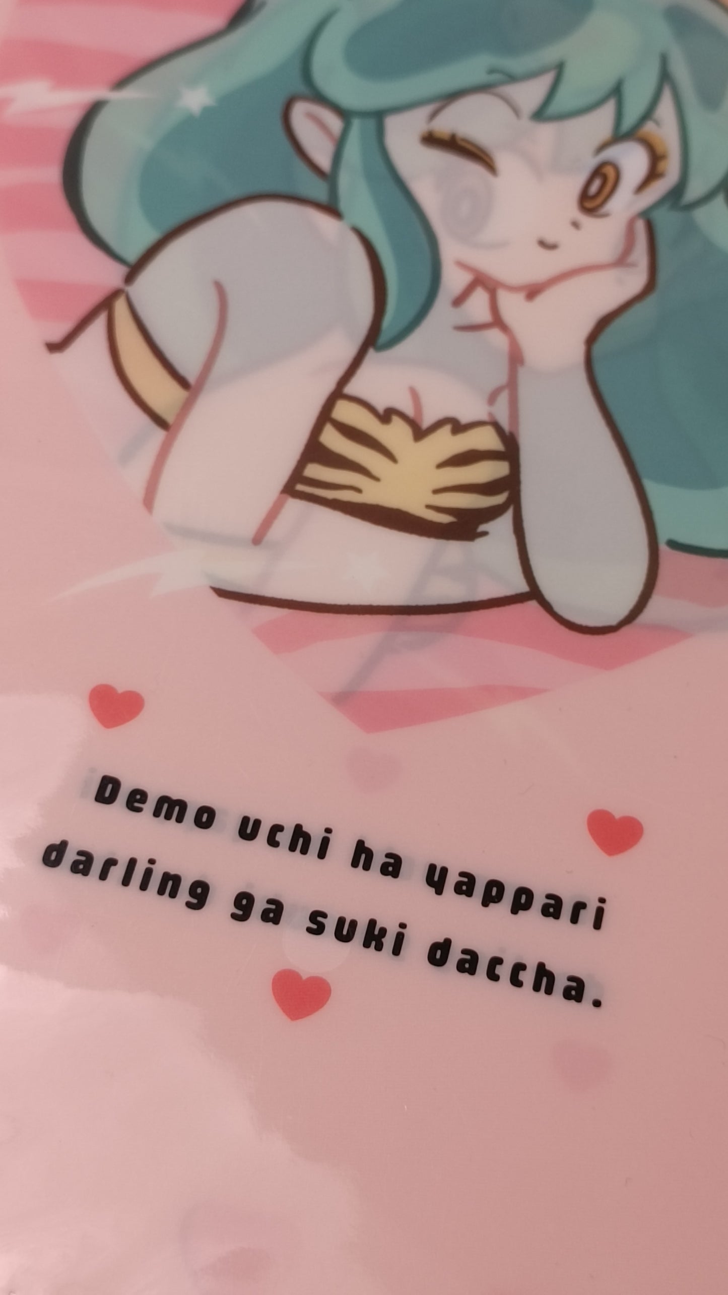 URUSEI ☆ YATSURA  ★ CLEAR FILE // SYNAPSE
