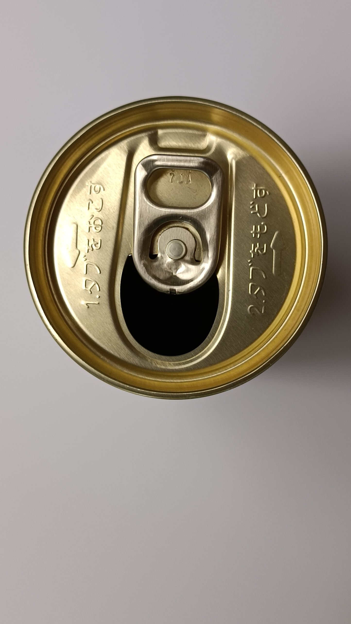 ONE PIECE ~ WONDA CAFE LATE // EMPTY CANS