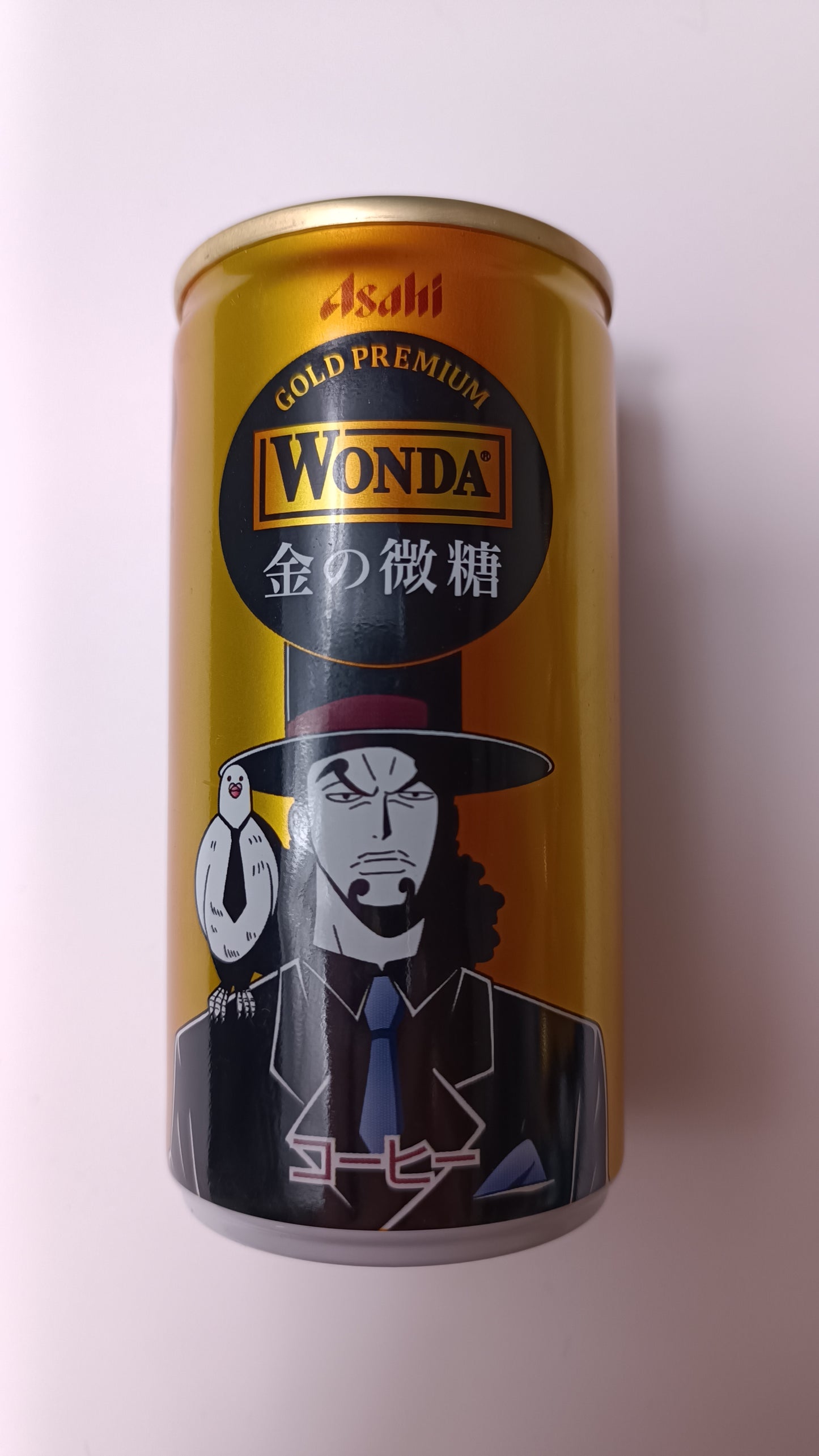 ONE PIECE ★ EMPTY CANS ★ CAFE LATE // WONDA