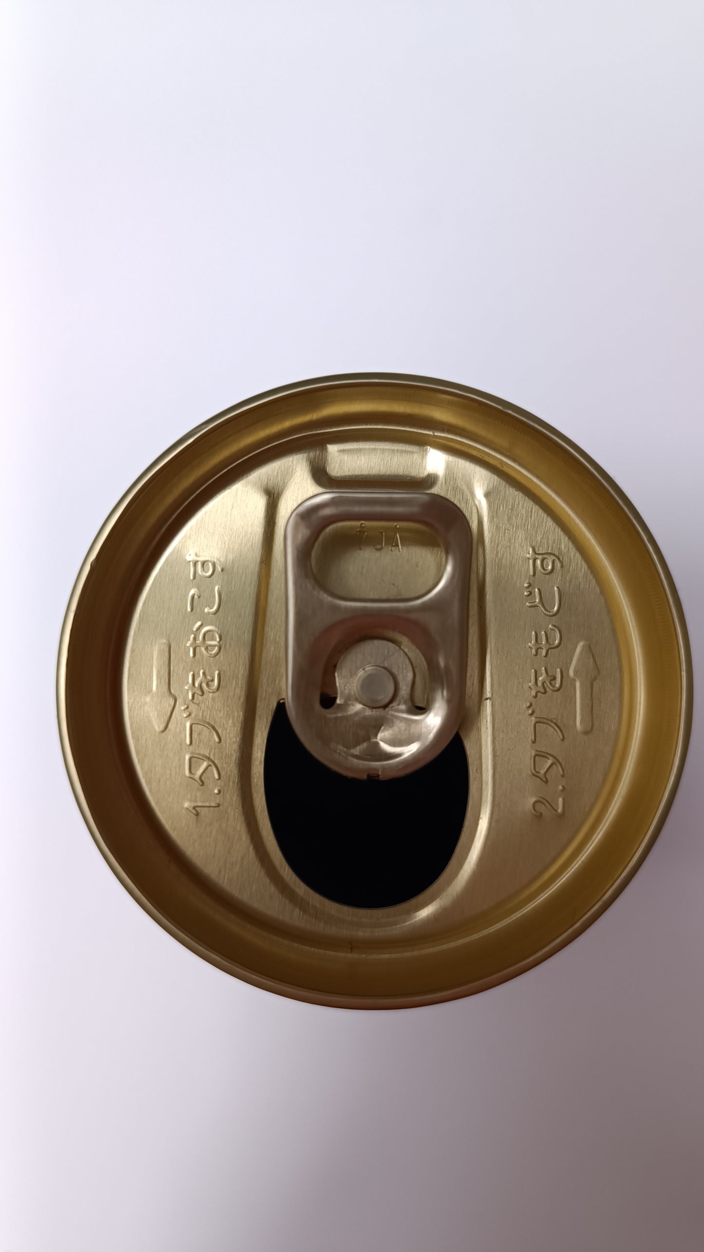 ONE PIECE ~ WONDA CAFE LATE // EMPTY CANS