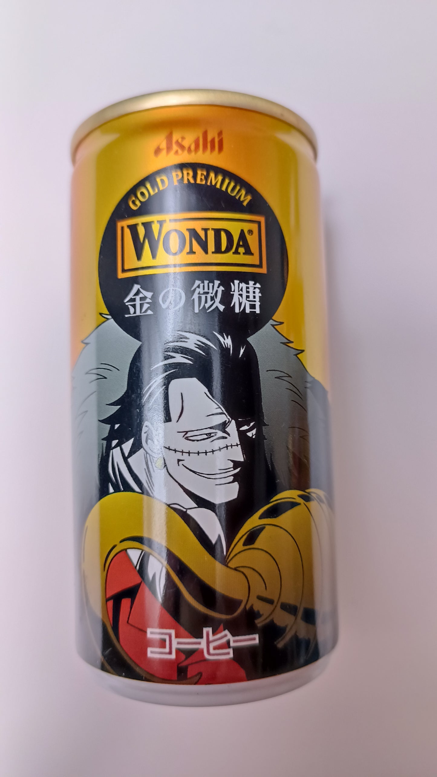 ONE PIECE ~ WONDA CAFE LATE // EMPTY CANS
