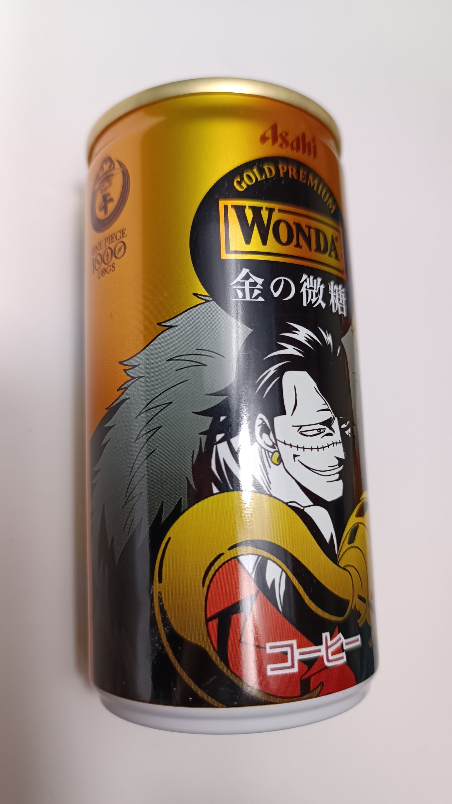 ONE PIECE ~ WONDA CAFE LATE // EMPTY CANS
