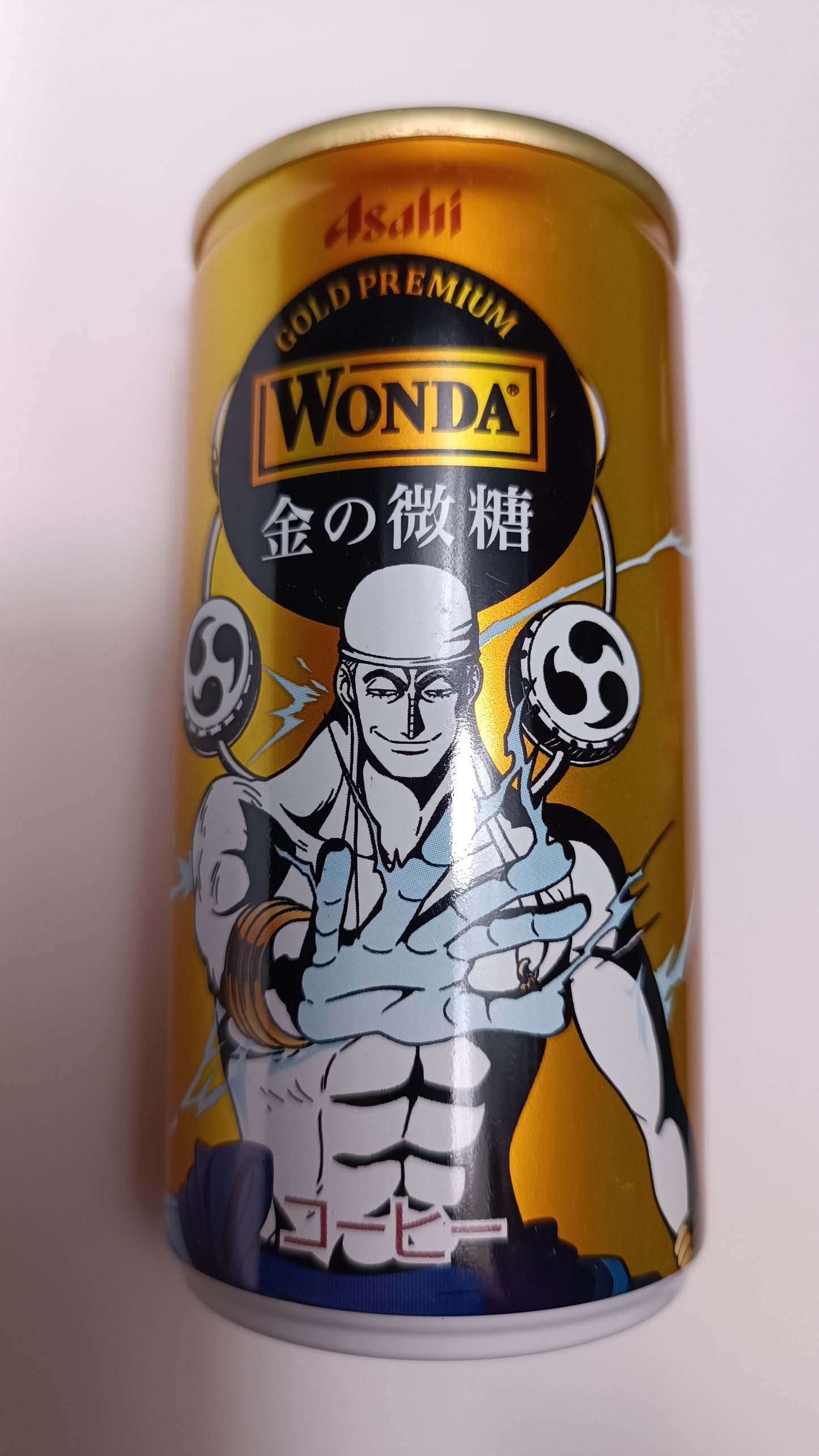 ONE PIECE ~ WONDA CAFE LATE // EMPTY CANS