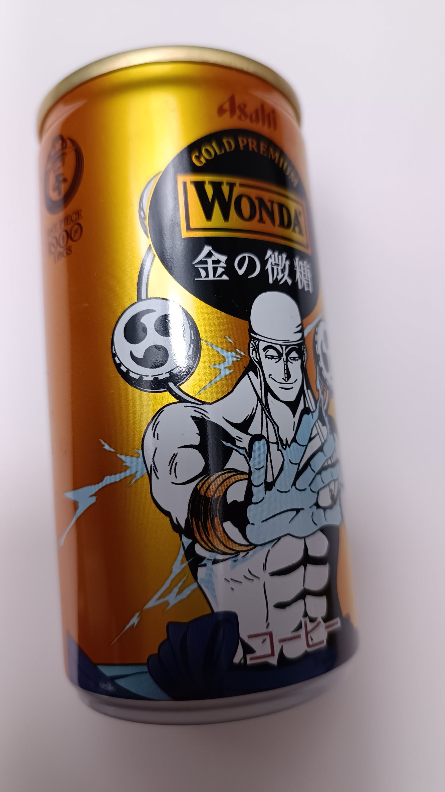 ONE PIECE ~ WONDA CAFE LATE // EMPTY CANS