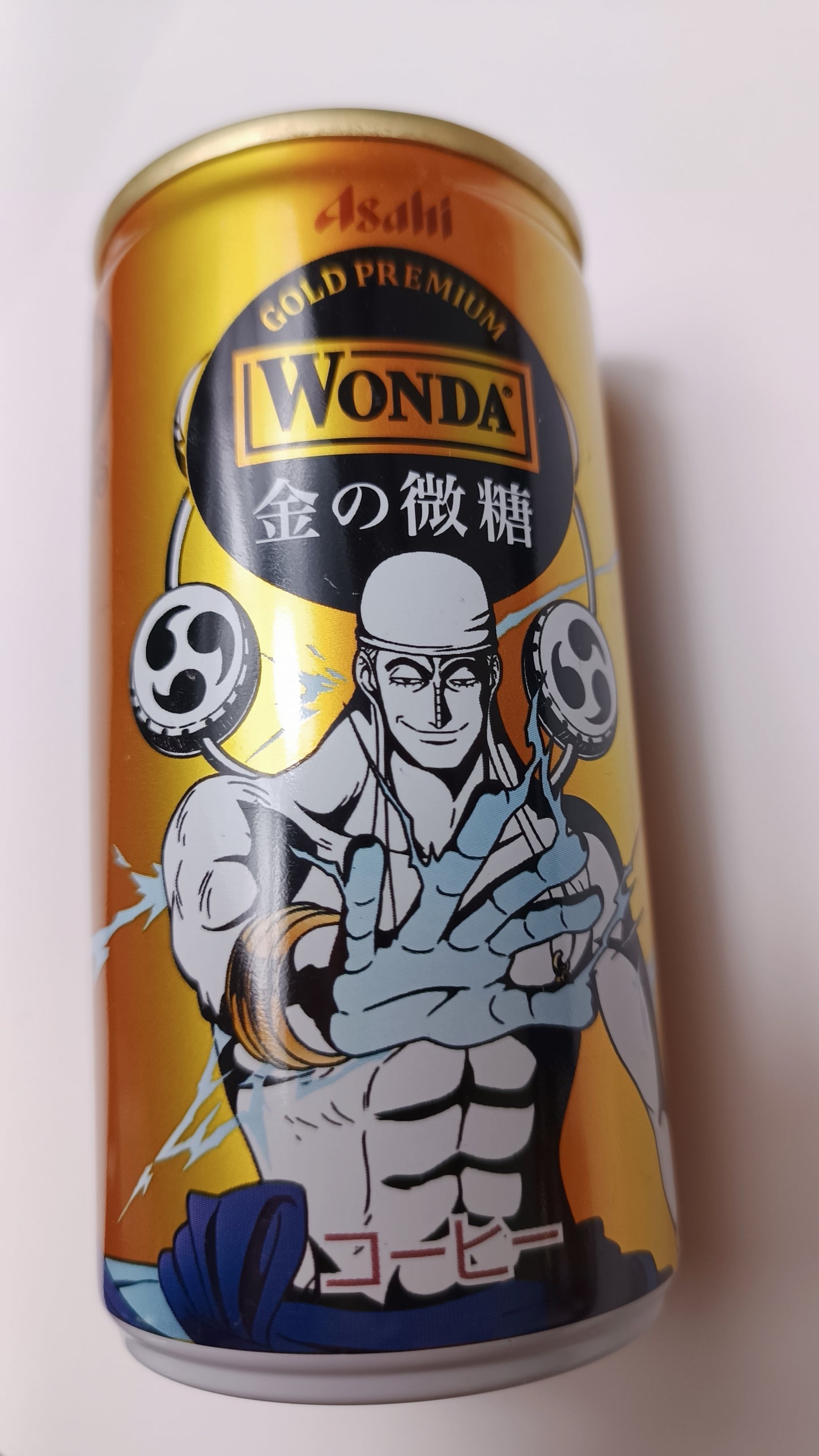 ONE PIECE ~ WONDA CAFE LATE // EMPTY CANS