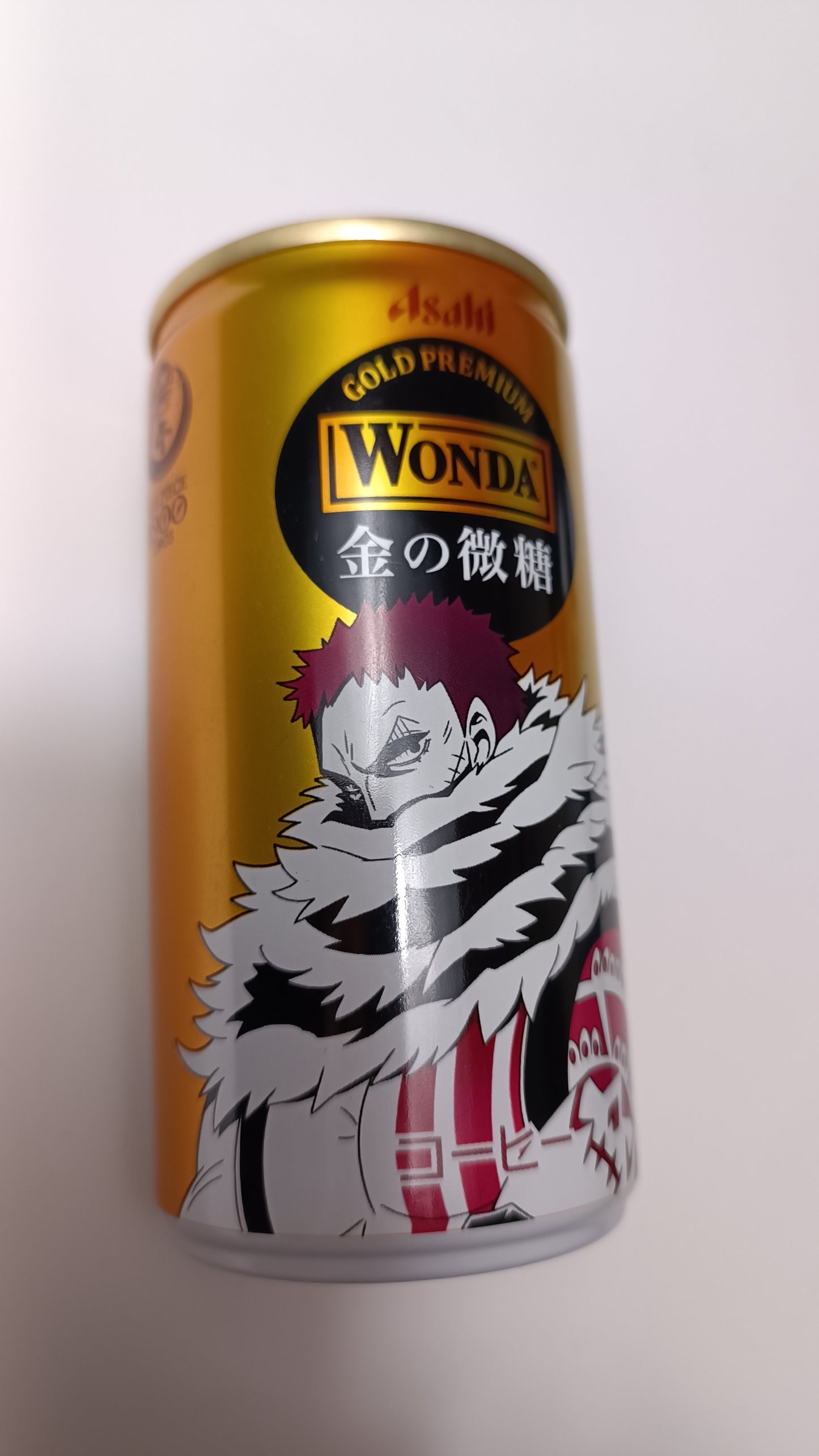 ONE PIECE ★ EMPTY CANS ★ CAFE LATE // WONDA