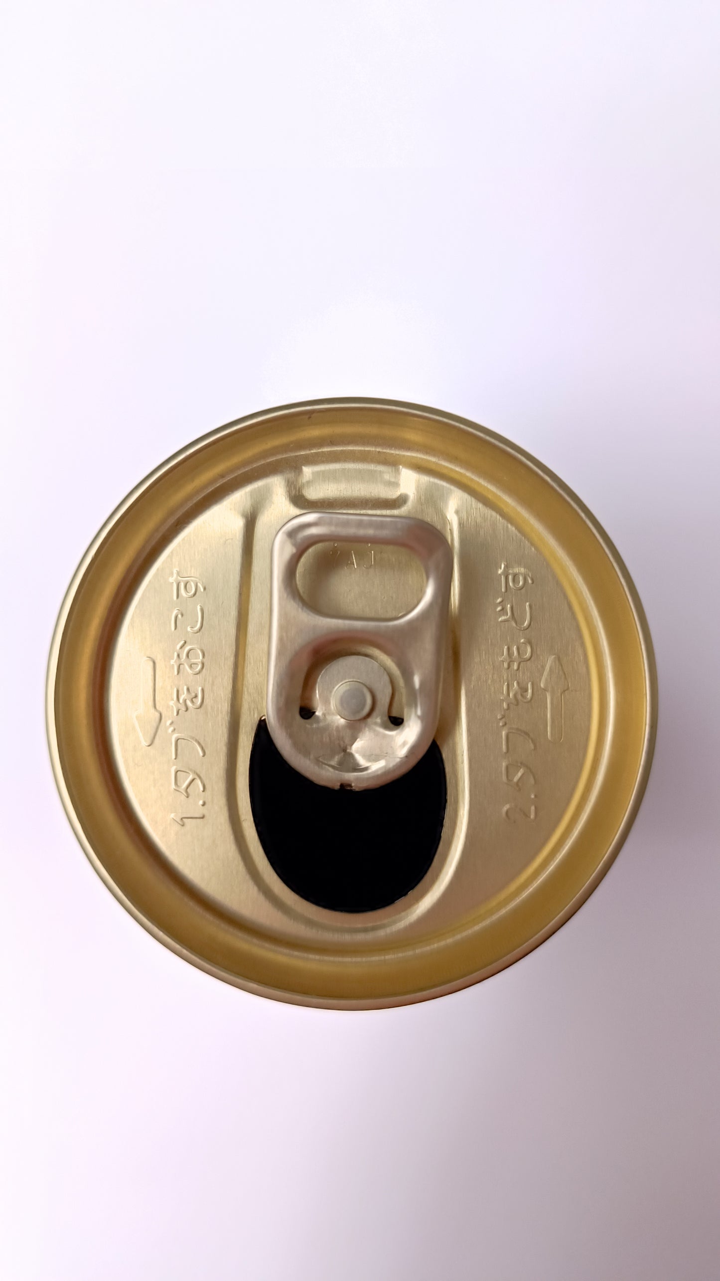 ONE PIECE ~ WONDA CAFE LATE // EMPTY CANS