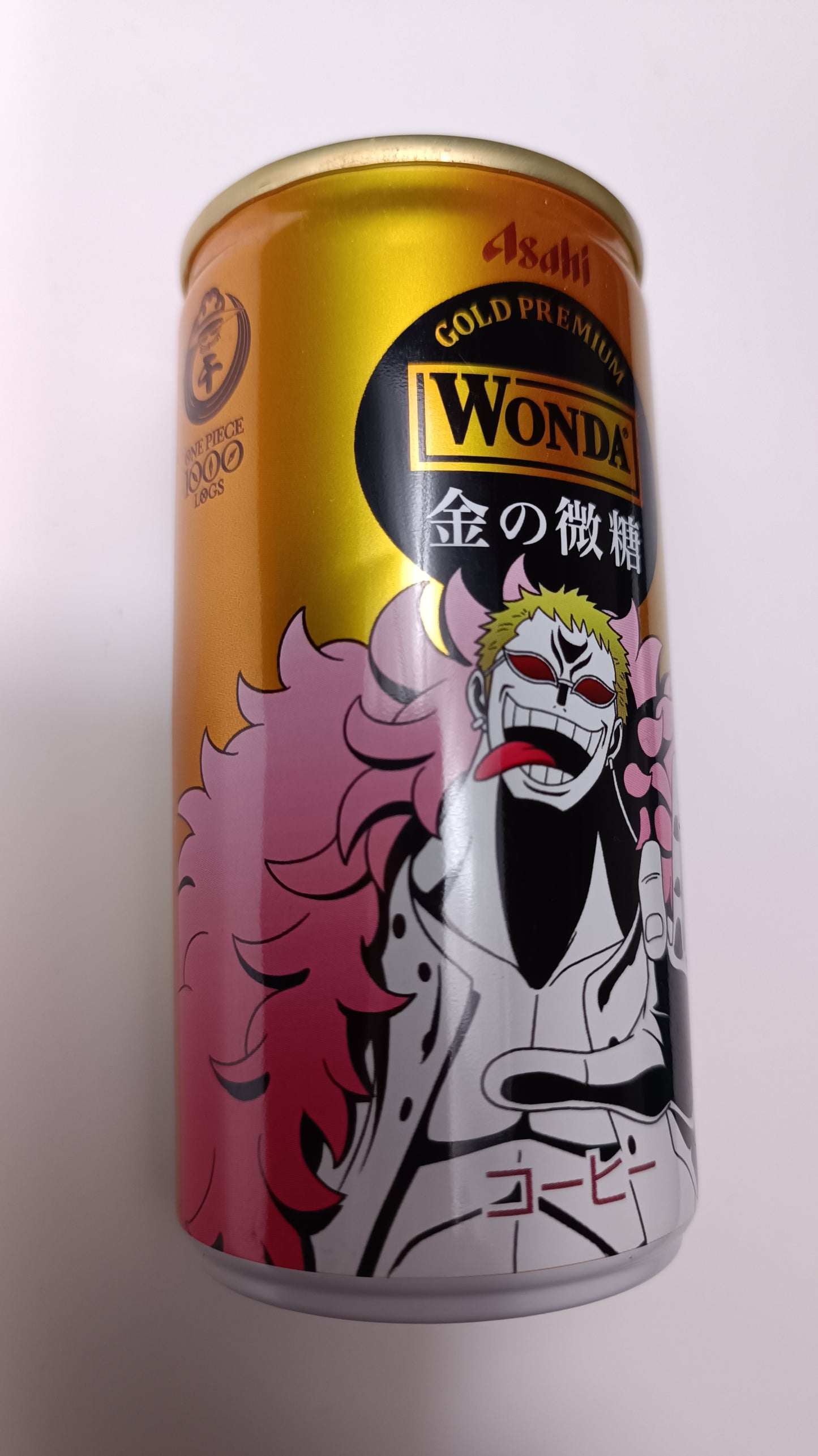 ONE PIECE ~ WONDA CAFE LATE // EMPTY CANS
