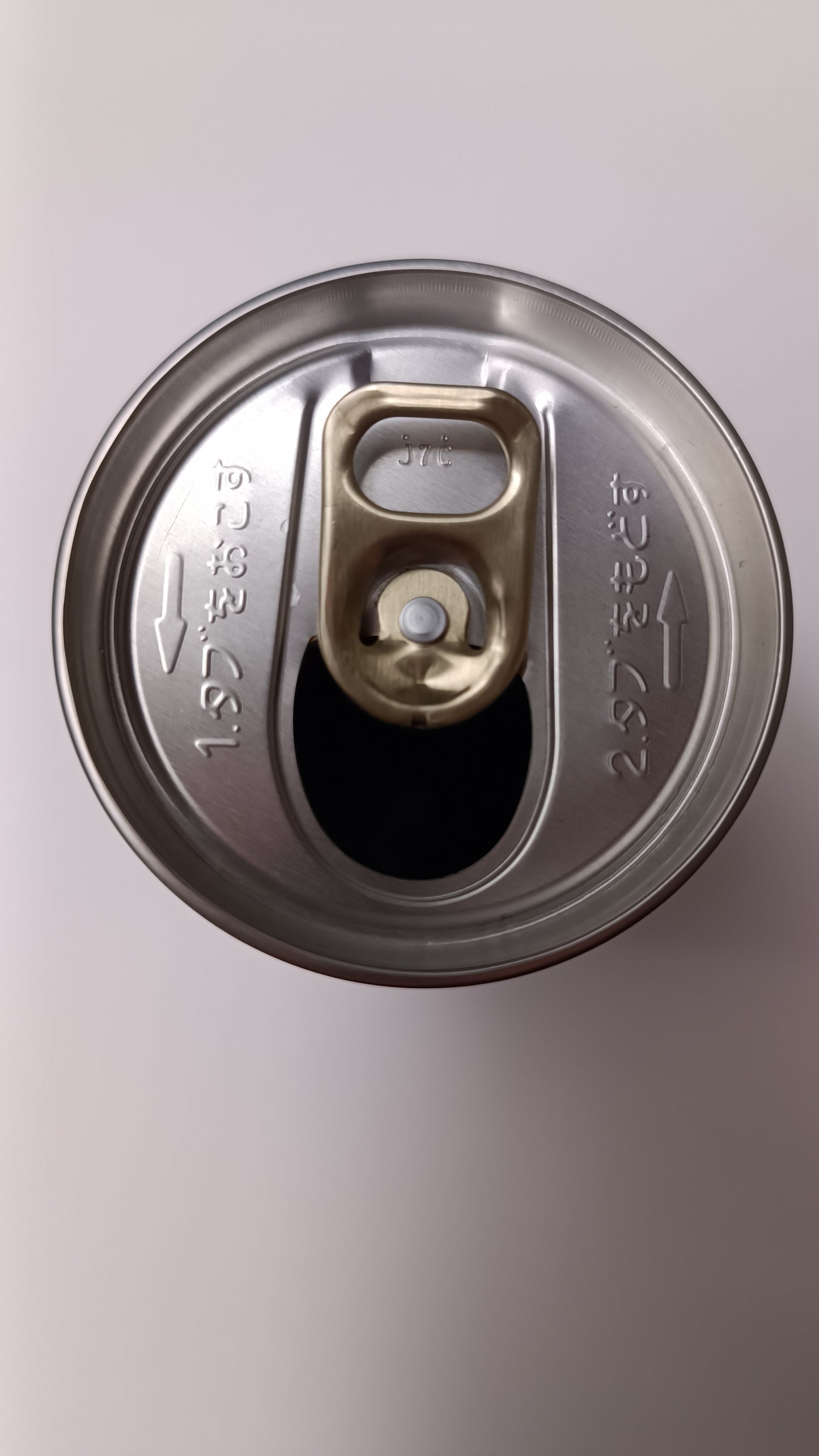ONE PIECE ~ WONDA MORNING SHOT // EMPTY CANS