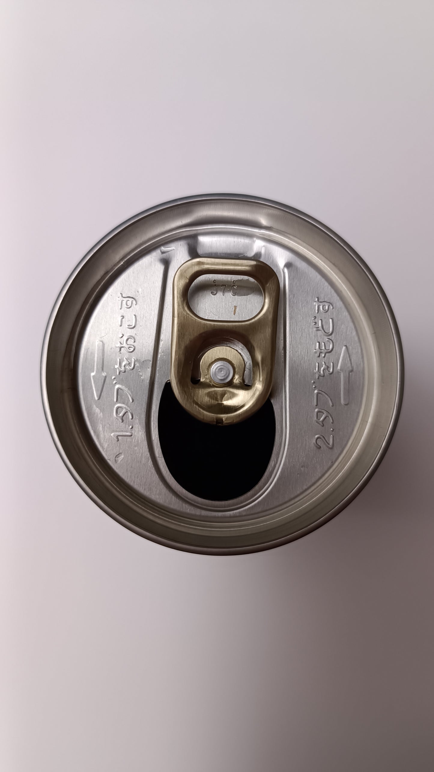 ONE PIECE ~ WONDA MORNING SHOT // EMPTY CANS